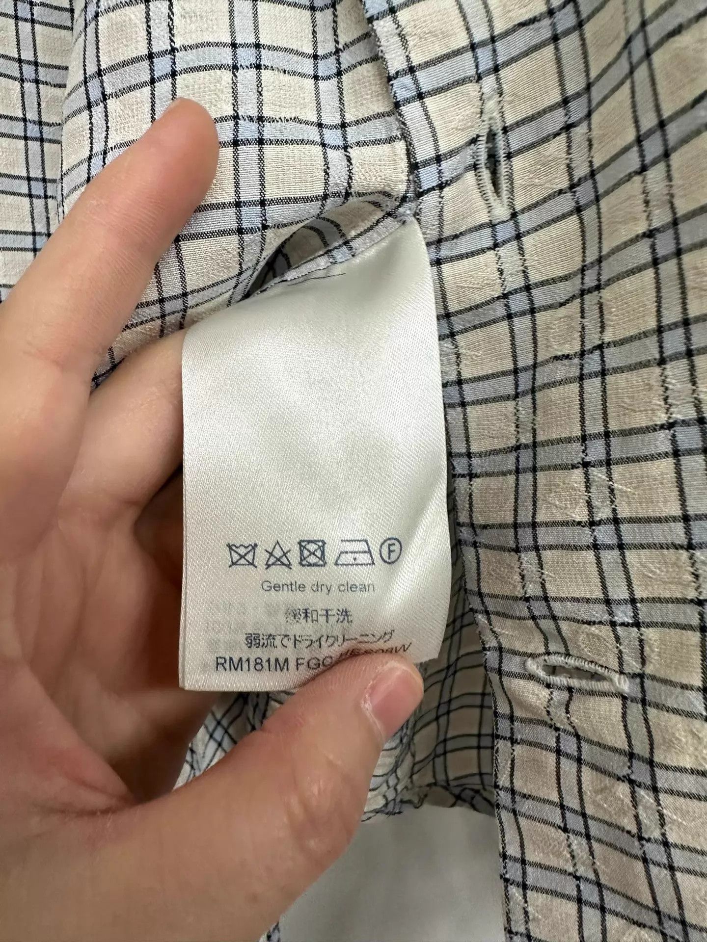 Louis Vuitton LV AOP Shirt S (43/106/69/62) Size US S / EU 44-46 / 1 - 8 Thumbnail