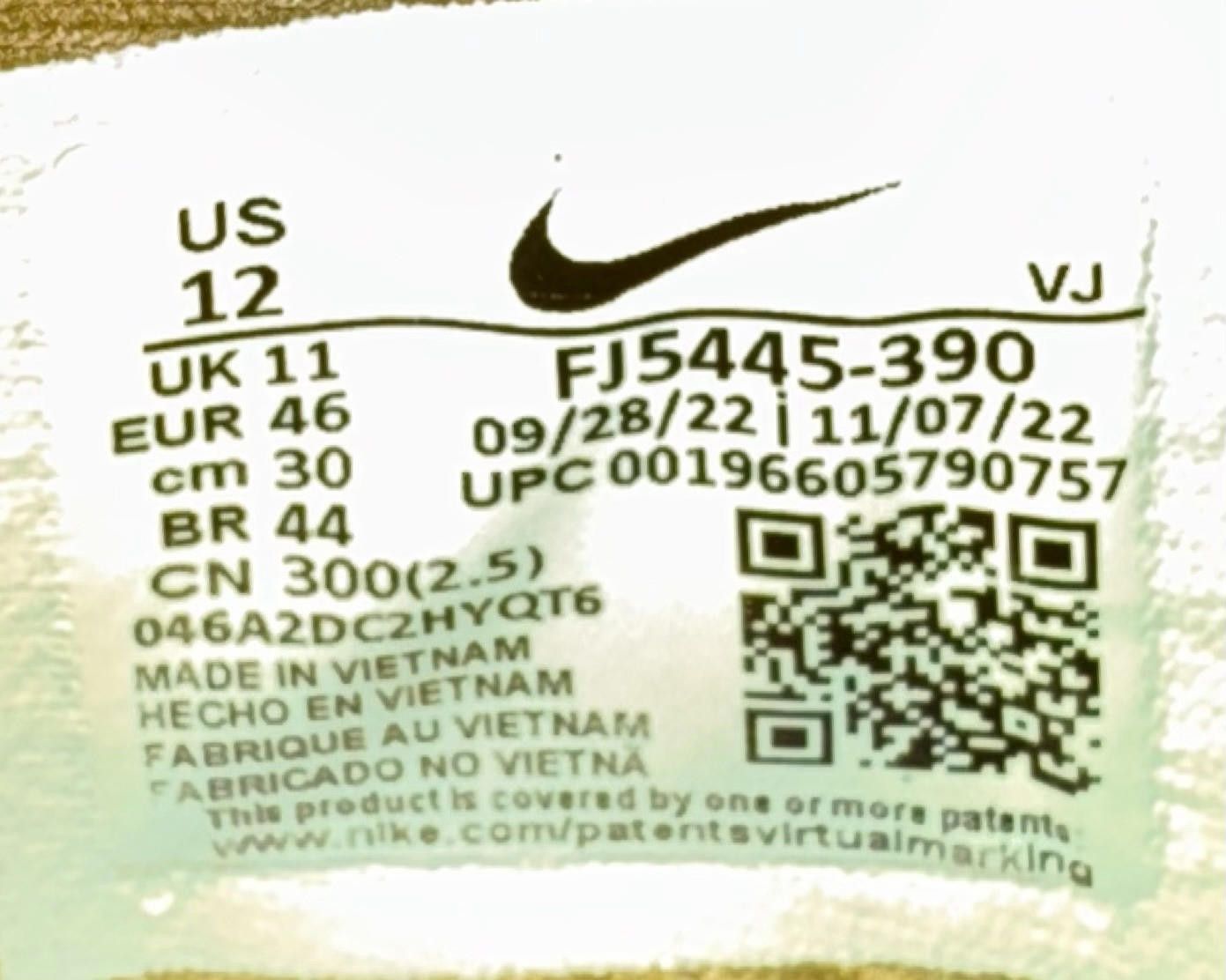 Nike Nike Men's Pegasus Turbo Next Nature Green FJ5445-390 Sz 12 Size US 12 / EU 45 - 9 Thumbnail