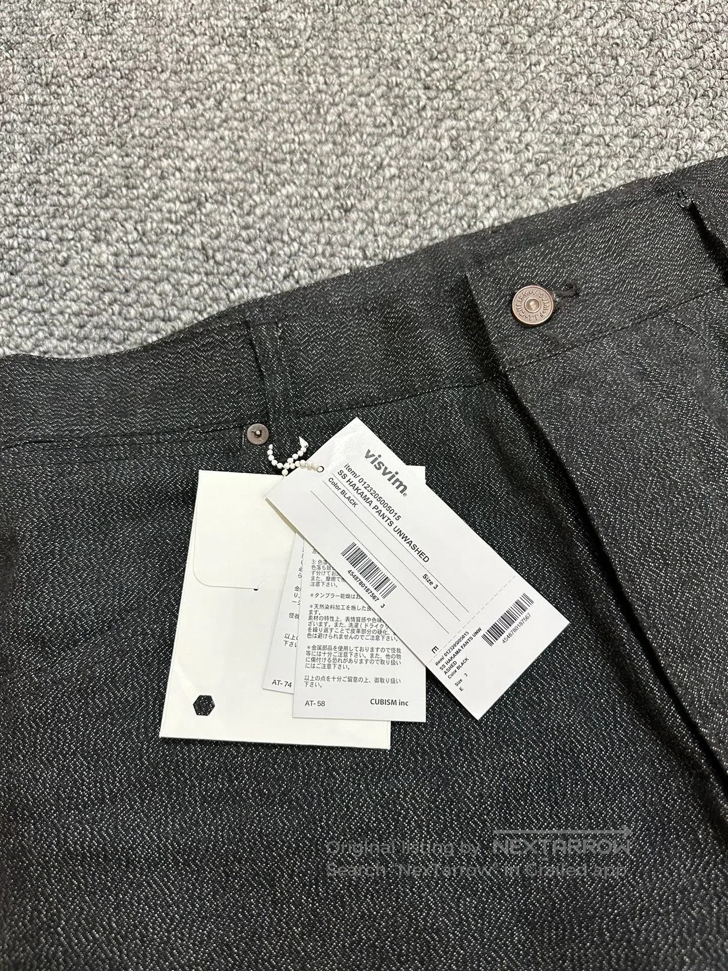 Visvim visvim hakama black loose jeans. Size US 36 / EU 52 - 2 Thumbnail