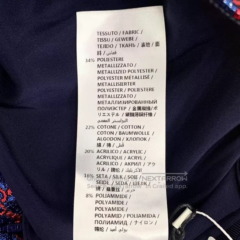 Gucci Gucci Blue-purple logo jacquard full print casual pleated Size 24" / US 00 / IT 34 - 7 Thumbnail