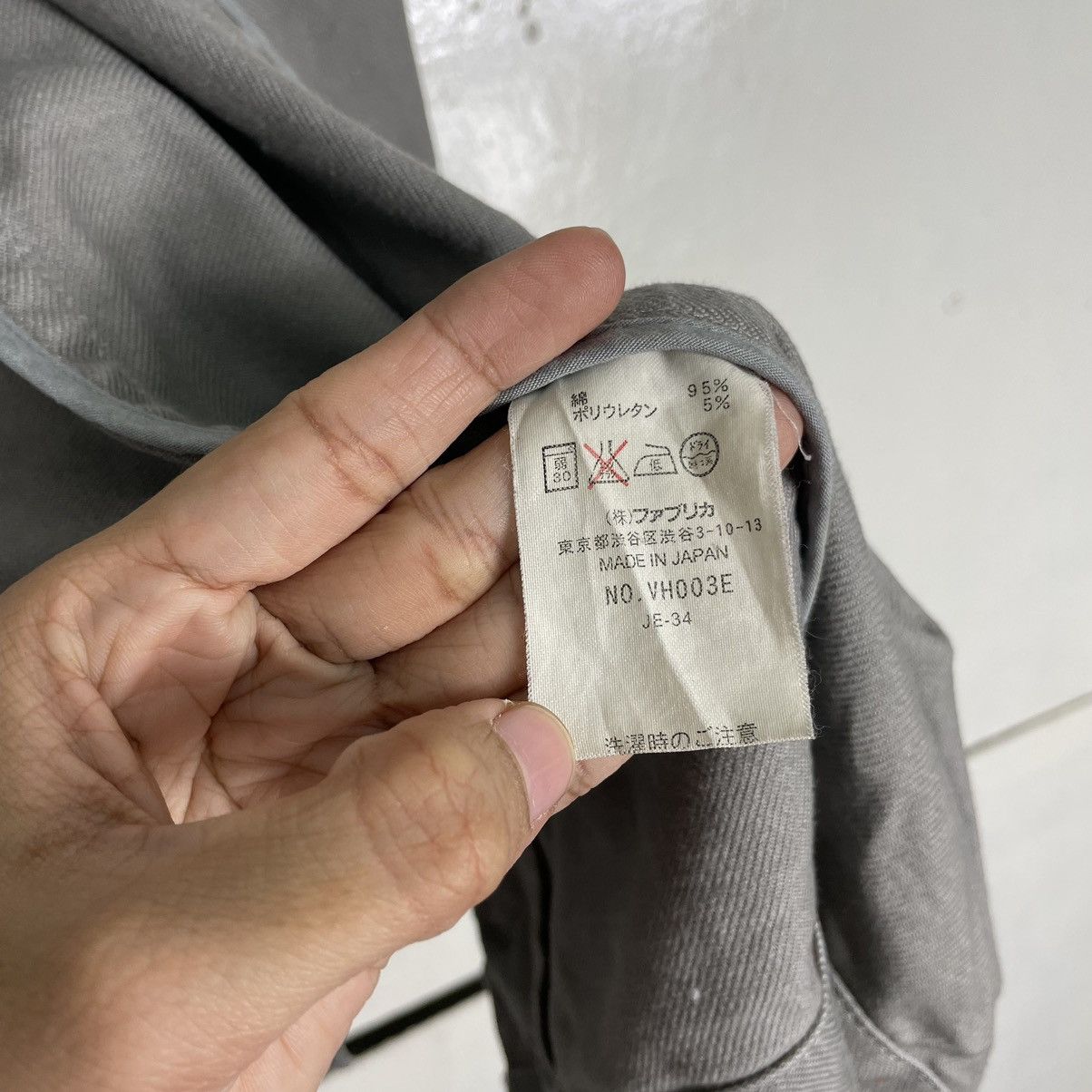 Japanese Brand × Lacoste 💥LACOSTE WORKER FRENCH CHORE JACKET Size US L / EU 52-54 / 3 - 14 Thumbnail