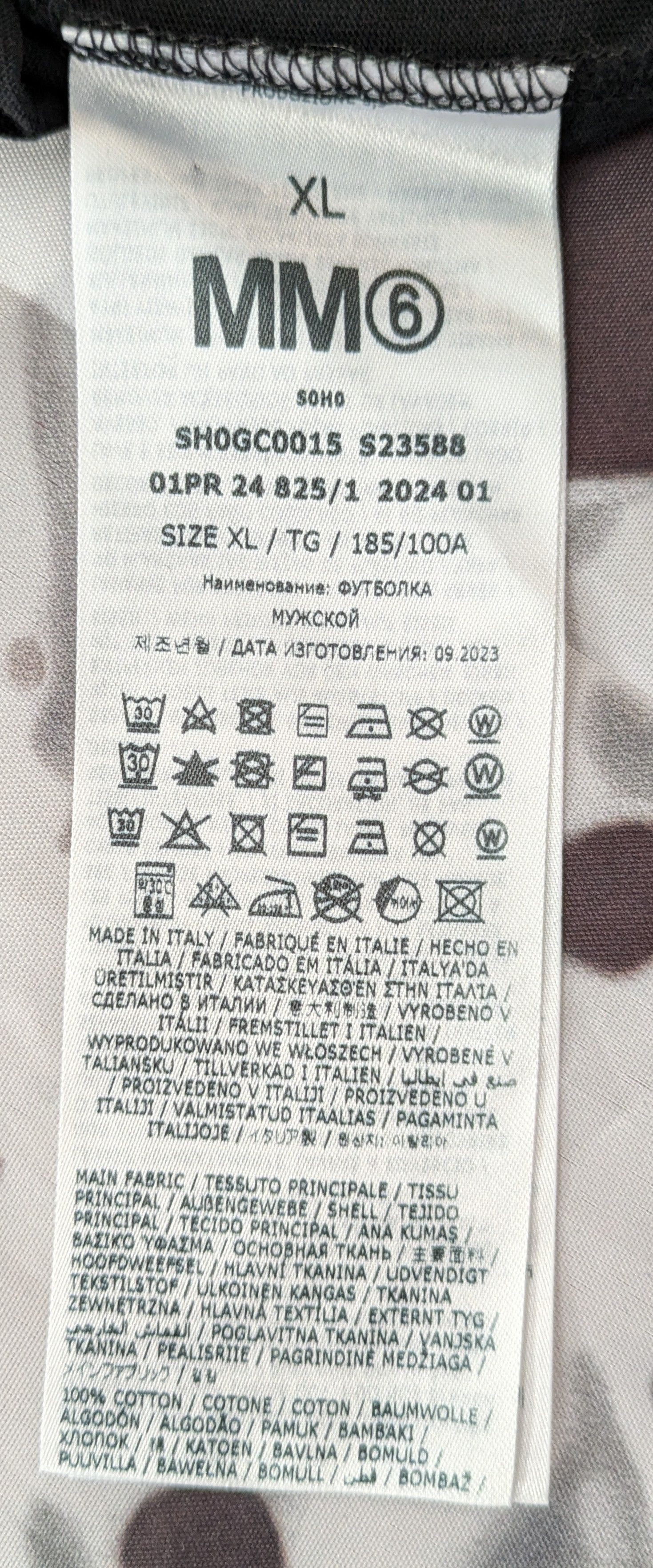 Maison Margiela MM6 Cat Logo Tee Size US XL / EU 56 / 4 - 6 Thumbnail