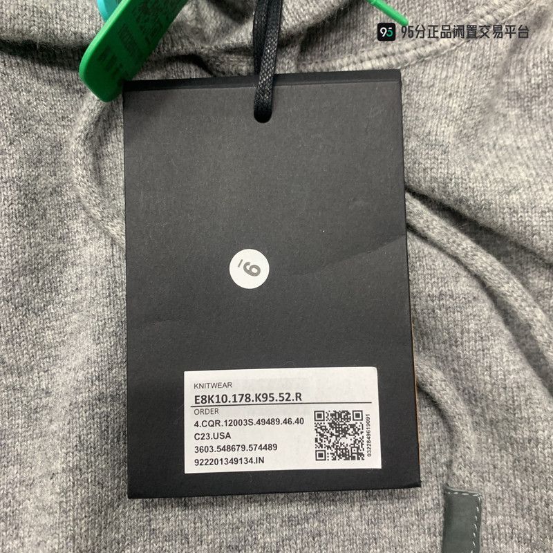 Ermenegildo Zegna Zegna FW23 Men's Solid Drawstring Sweatshirt Size US XL / EU 56 / 4 - 1 Thumbnail