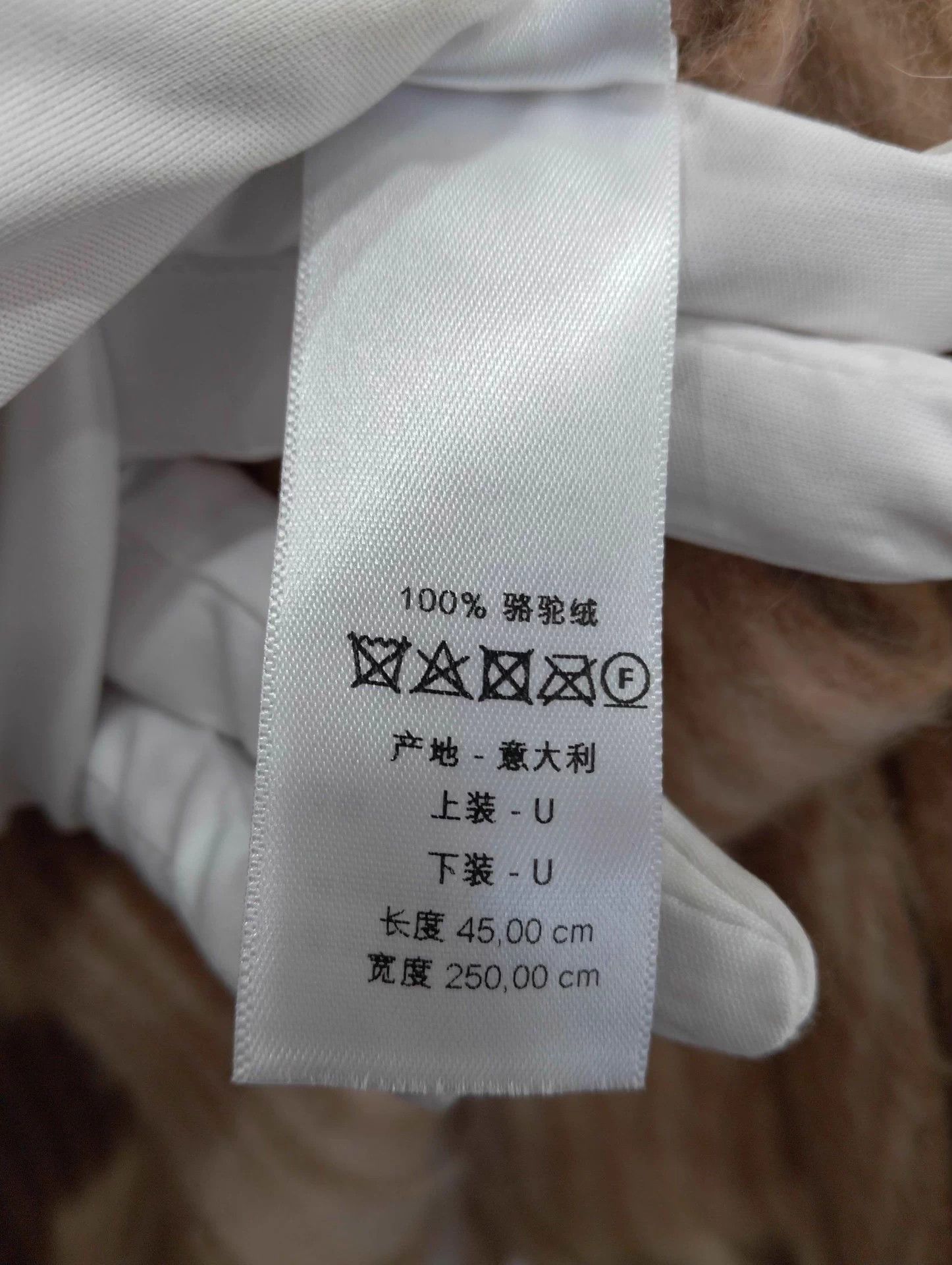 Dior DIOR Scarf Size ONE SIZE - 5 Thumbnail