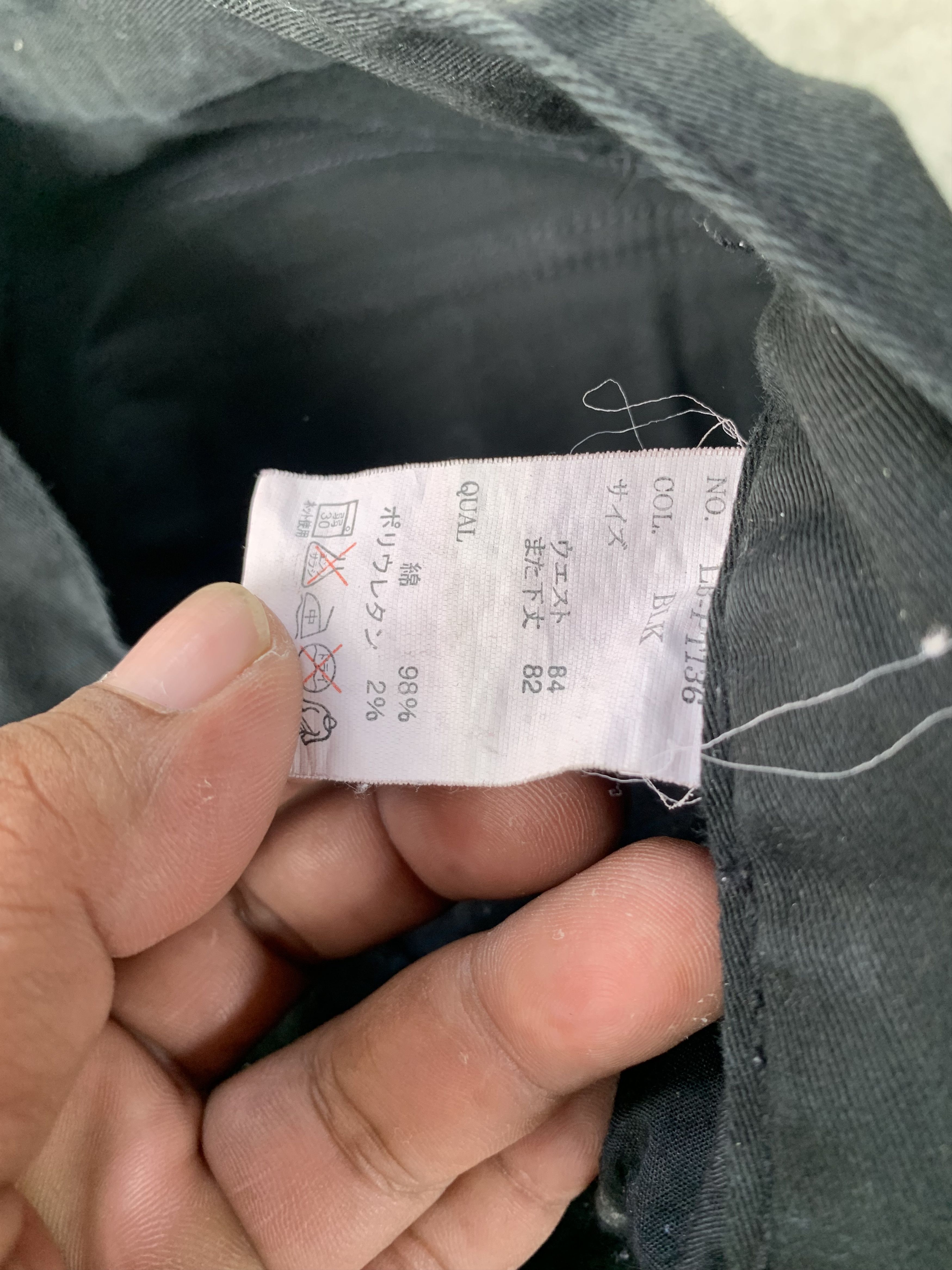 LOWBOX Lowbox cargo flare pants Size US 32 / EU 48 - 6 Thumbnail