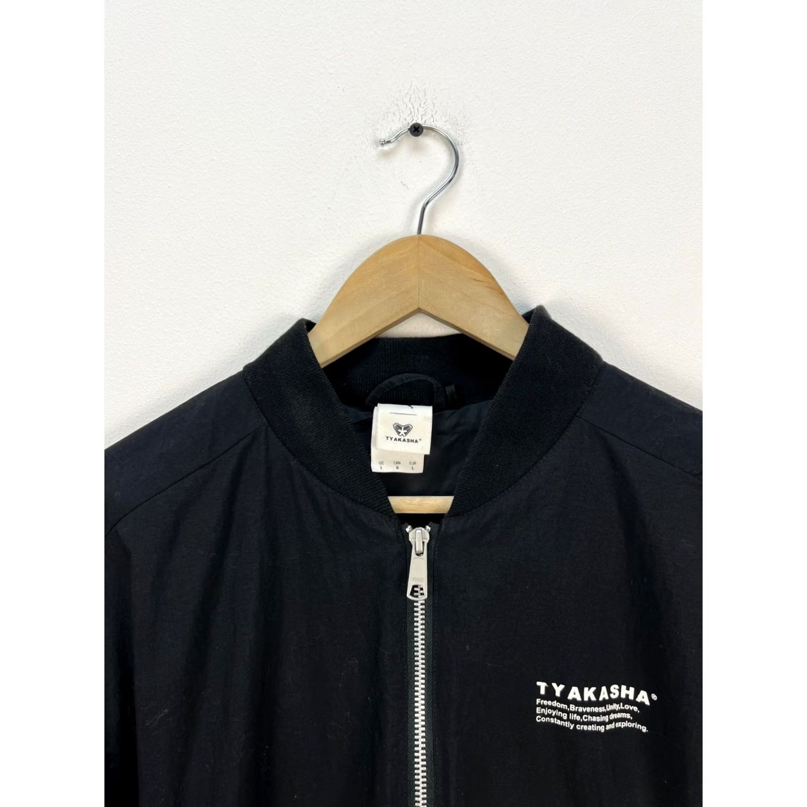 Puma PUMA Bomber Jacket Black Full Zip Logo Size L Mens Size US L / EU 52-54 / 3 - 6 Thumbnail