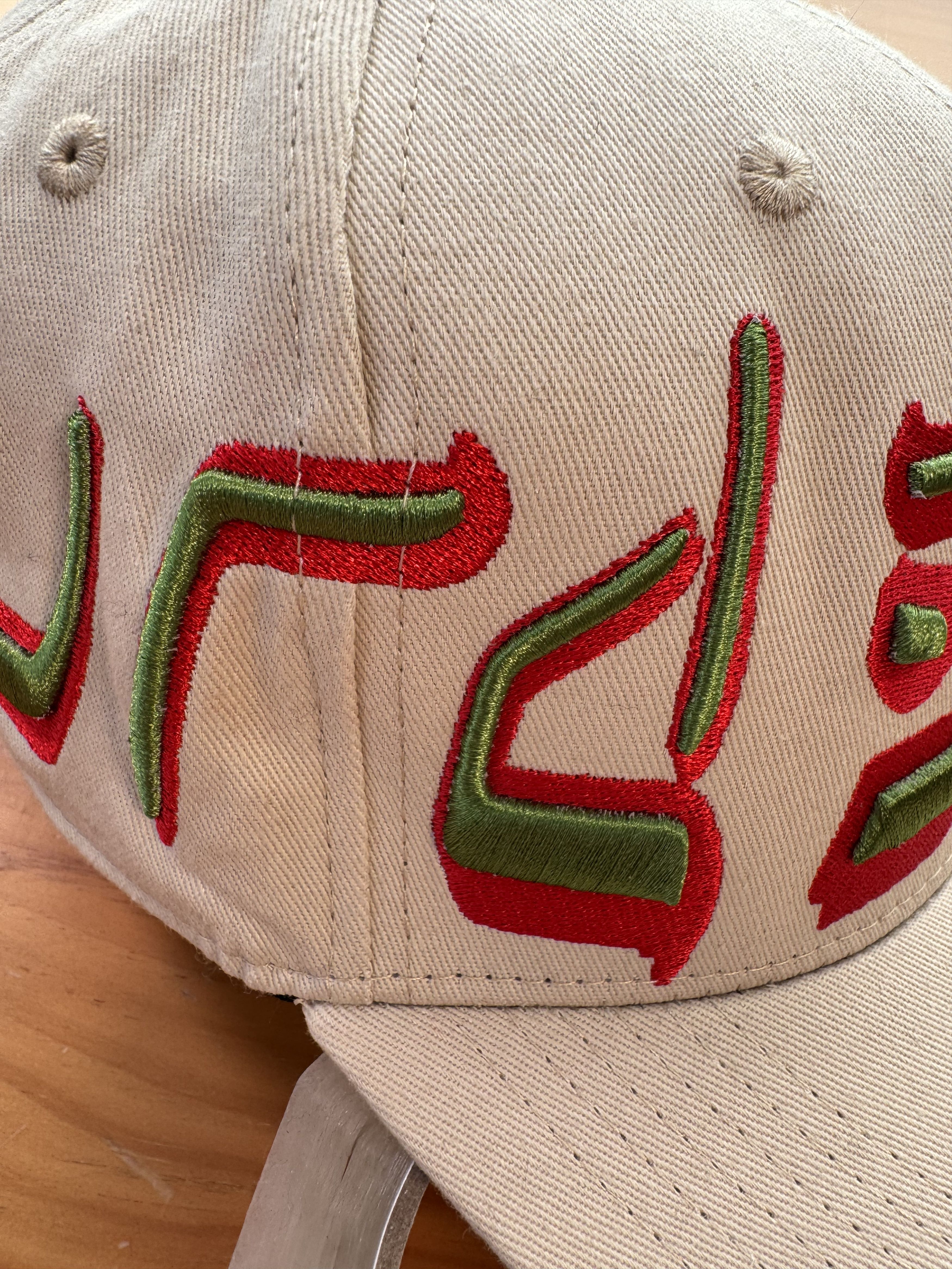murd333r.fm Sample size 7 5/8 Murder FM Leather fitted hat Size ONE SIZE - 3 Thumbnail