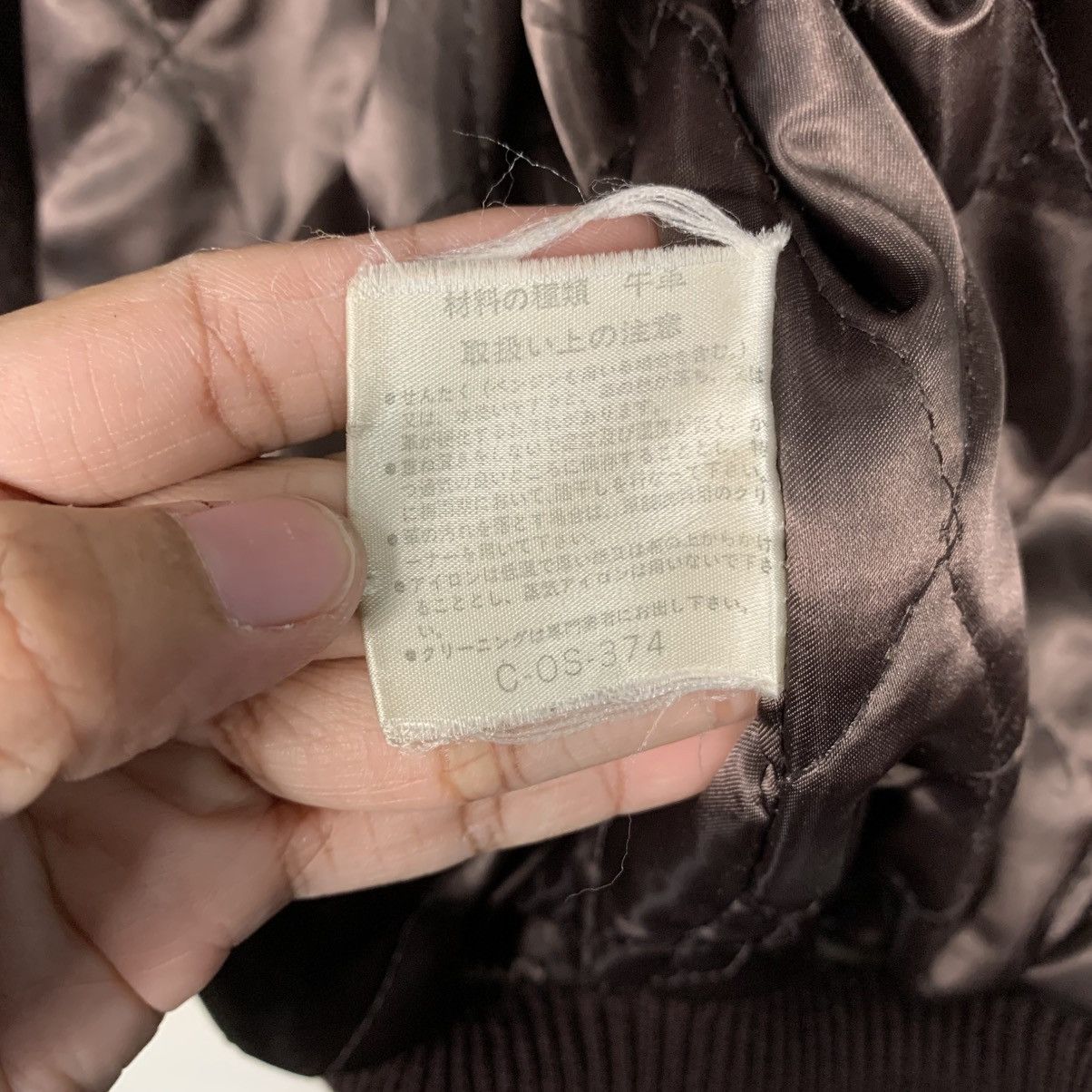 Japanese Brand Japanese Brand Ixi:z Global Basic Varsity Leather Jacket Size US M / EU 48-50 / 2 - 16 Thumbnail