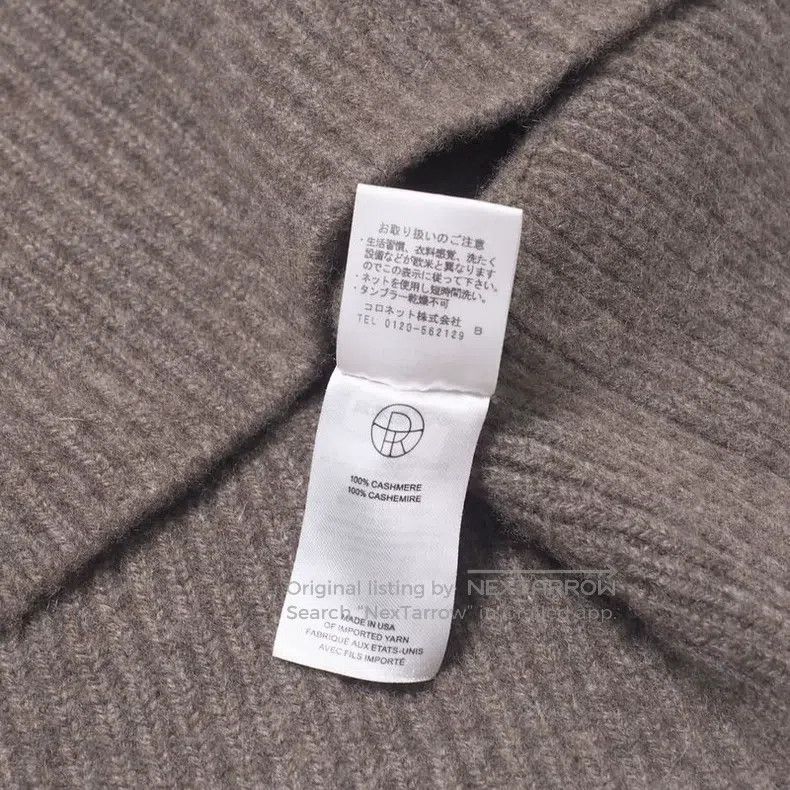 The Row The Row Grey plush high collar sleeveless Size M / US 6-8 / IT 42-44 - 4 Thumbnail