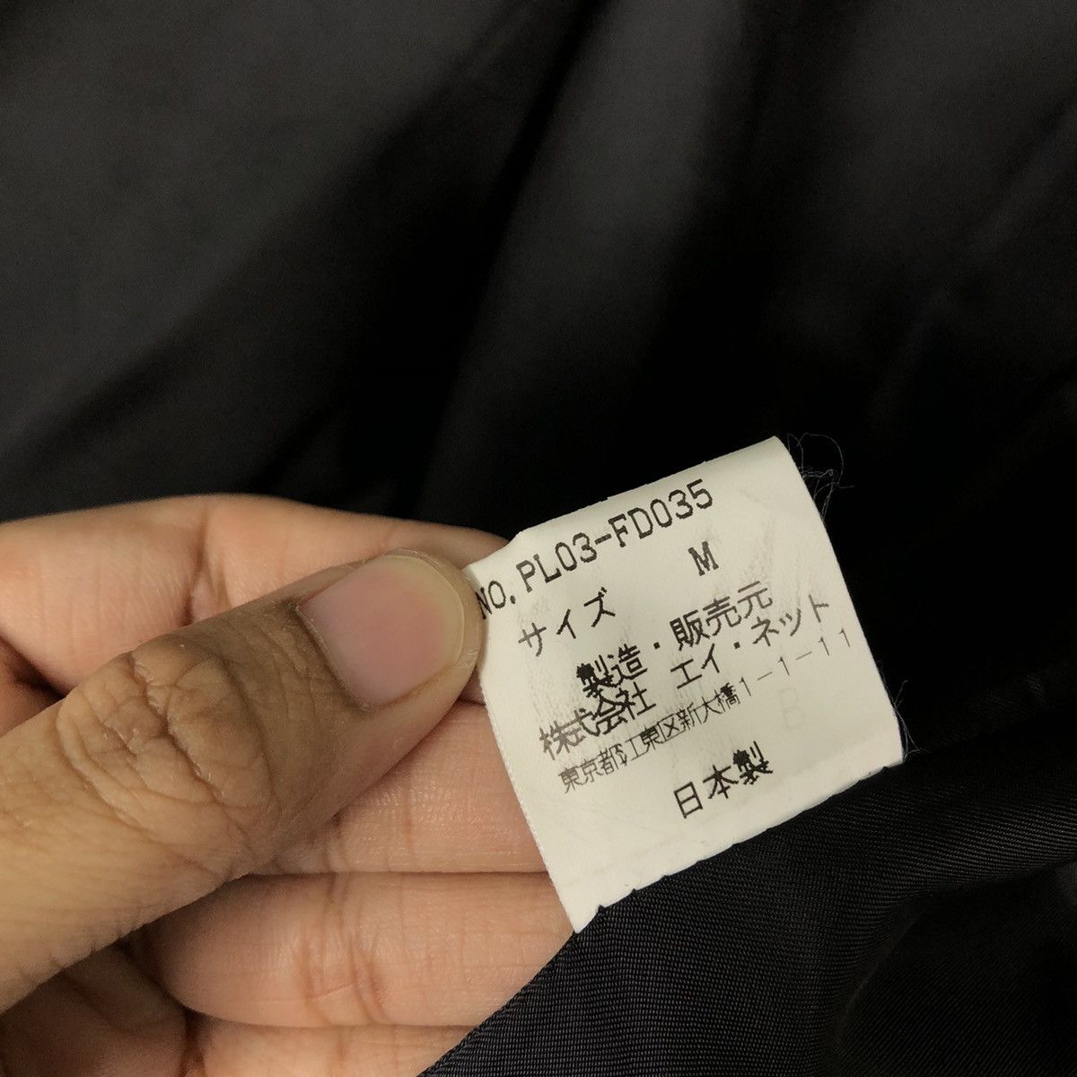 Issey Miyake 🔥Vintage Plantation Issey Miyake Button Jacket Japan Made Size US M / EU 48-50 / 2 - 19 Thumbnail