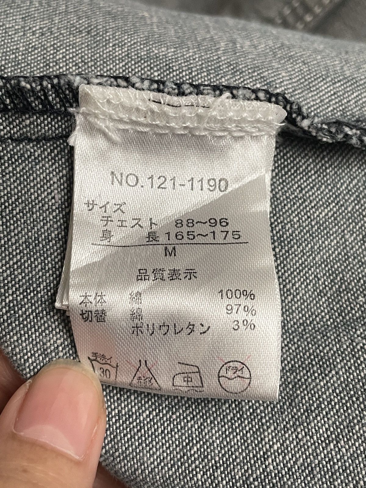 If Six Was Nine × In The Attic Vintage Brand In The Attic Western Denim Shirt 2000s Size US M / EU 48-50 / 2 - 10 Thumbnail
