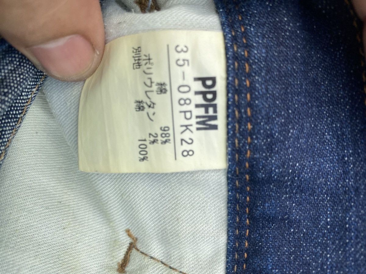 Japanese Brand × PPFM PPFM Japan Bondage Punk Skinny Denim Jeans Size 34 Size US 34 / EU 50 - 8 Thumbnail