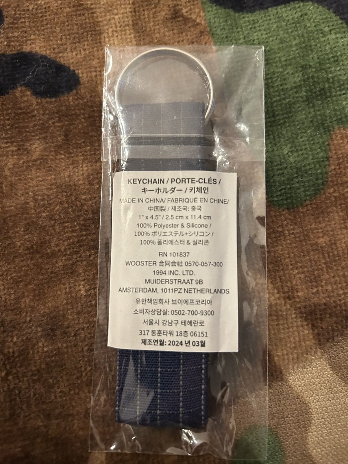 Supreme Supreme Ripstop Keychain Navy SS24 Size ONE SIZE - 6 Thumbnail