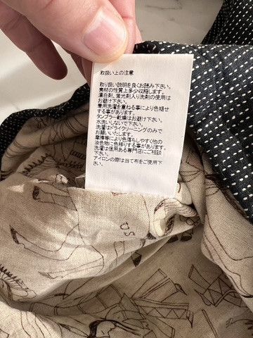 Visvim ICT WALLIS black sashiko sz 4 Size US XL / EU 56 / 4 - 8 Thumbnail