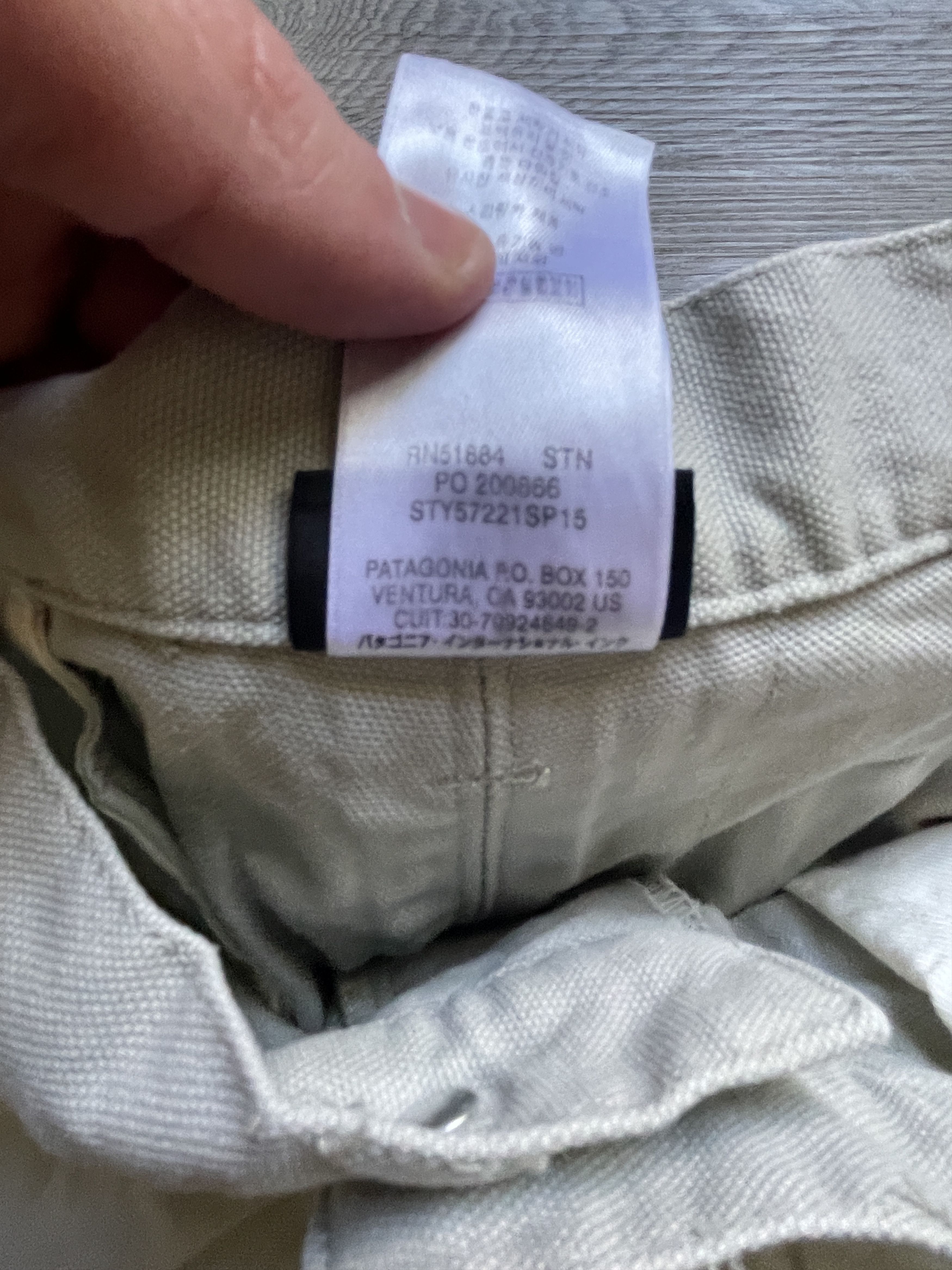 Patagonia Patagonia SS15 Stand Up Shorts 4.5" Inseam - Khaki Size US 36 / EU 52 - 4 Thumbnail