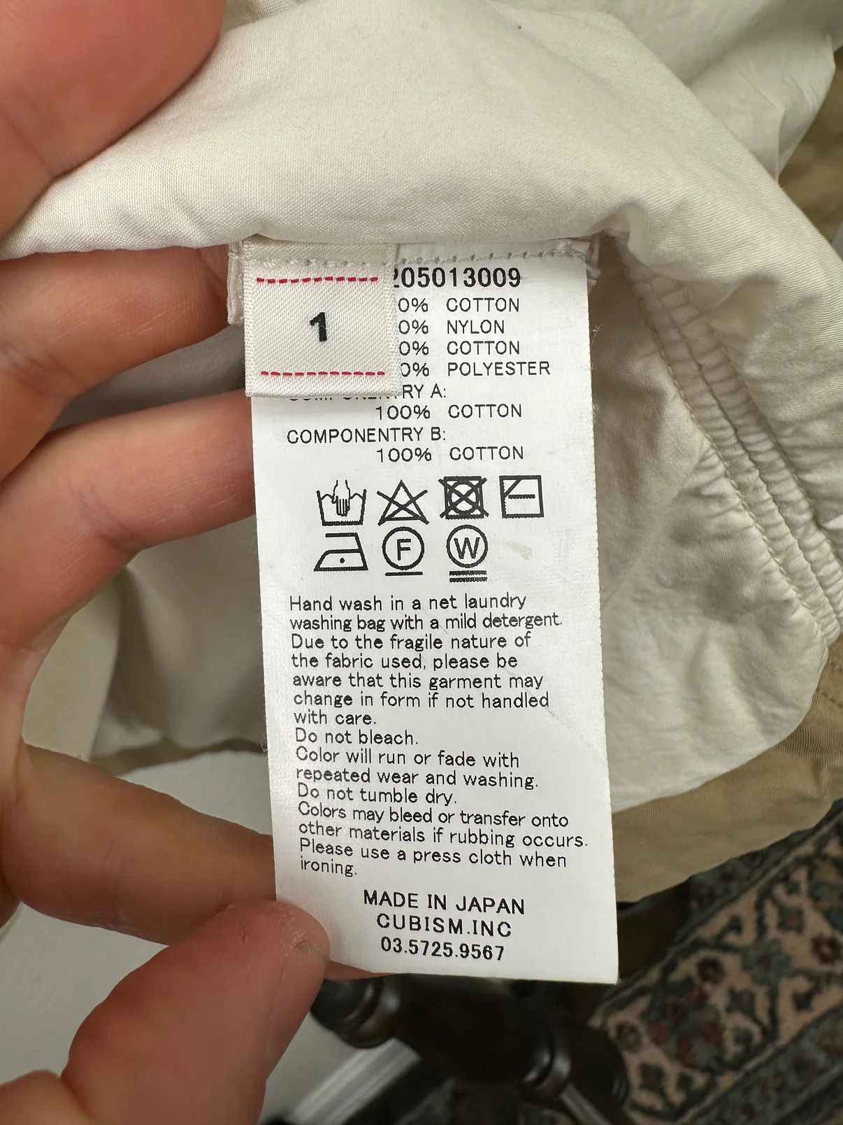 Visvim FW18 Dotera Mil Coat (Giza C/NY) Size US S / EU 44-46 / 1 - 7 Thumbnail