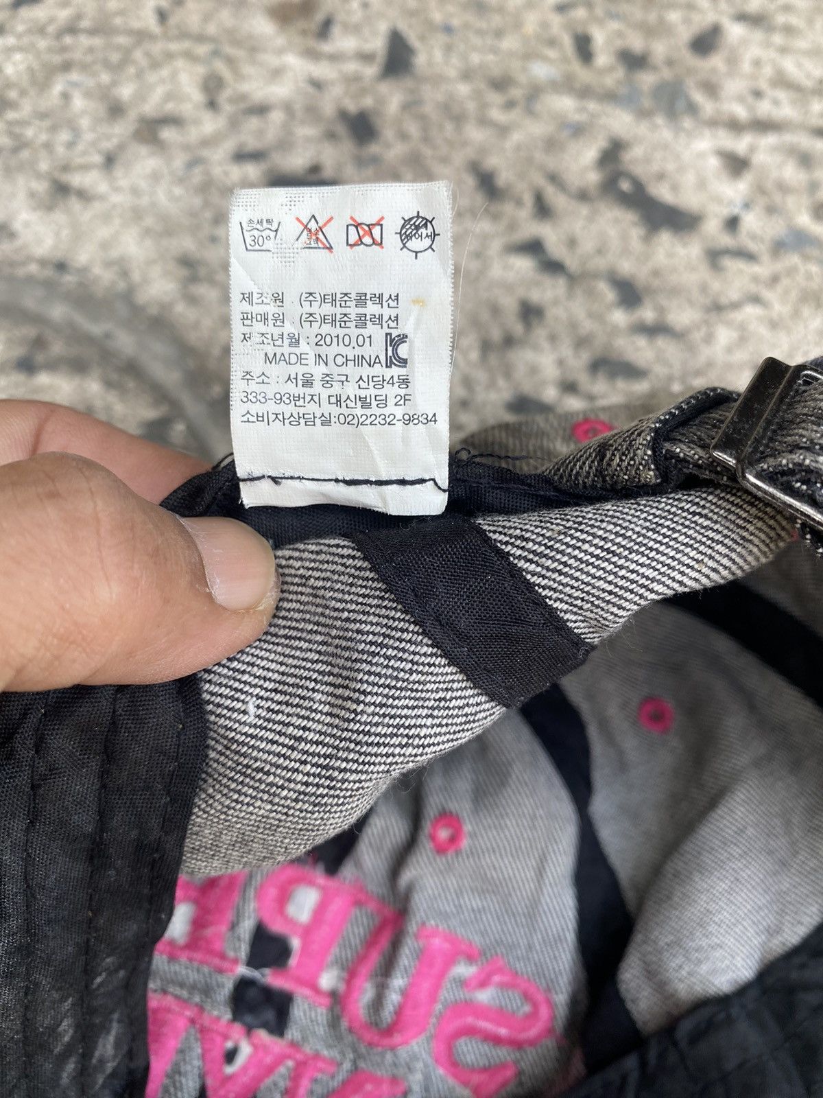 If Six Was Nine × Japanese Brand Y2K Black Denim NYP Distressed Hats Cap Size ONE SIZE - 9 Thumbnail