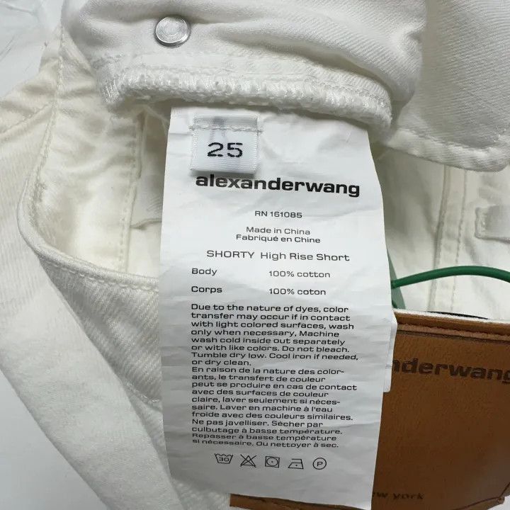 Alexander Wang Alexander Wang Women's High-Waisted White Shorts - Size 25" / US 0 / IT 36 - 2 Thumbnail