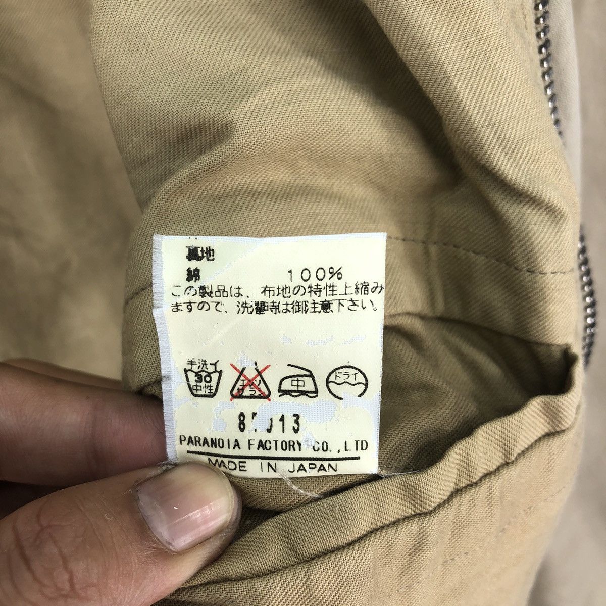 Japanese Brand Vintage Workwear Amekaji Style Chore Jacket Size US M / EU 48-50 / 2 - 21 Thumbnail