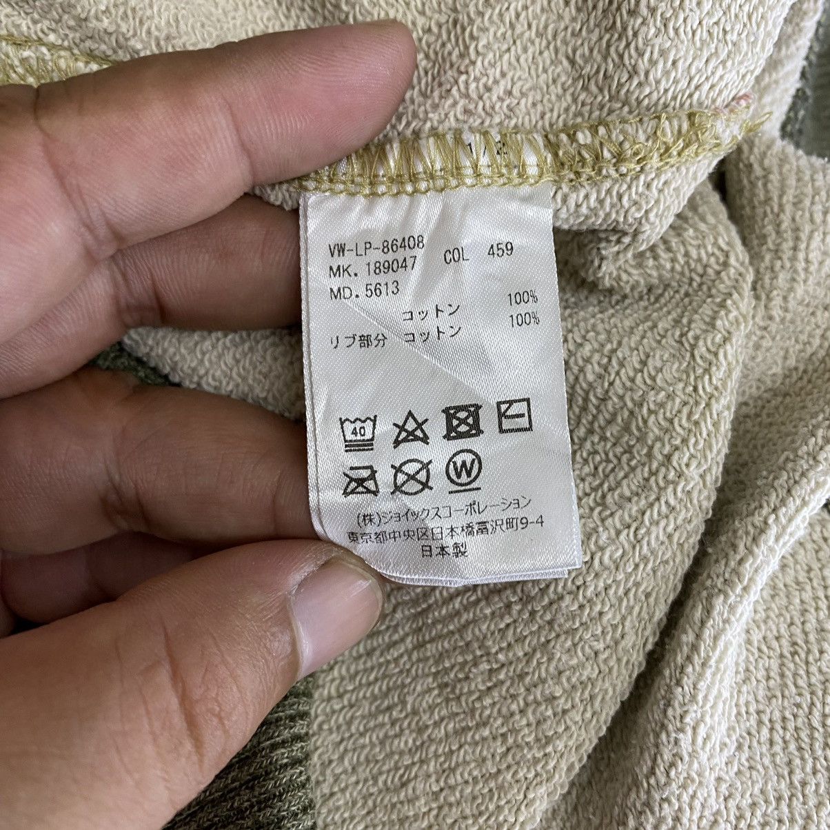 Vivienne Westwood Vivienne Westwood Man Switch To Green Energy Sweatshirt Size US L / EU 52-54 / 3 - 10 Thumbnail