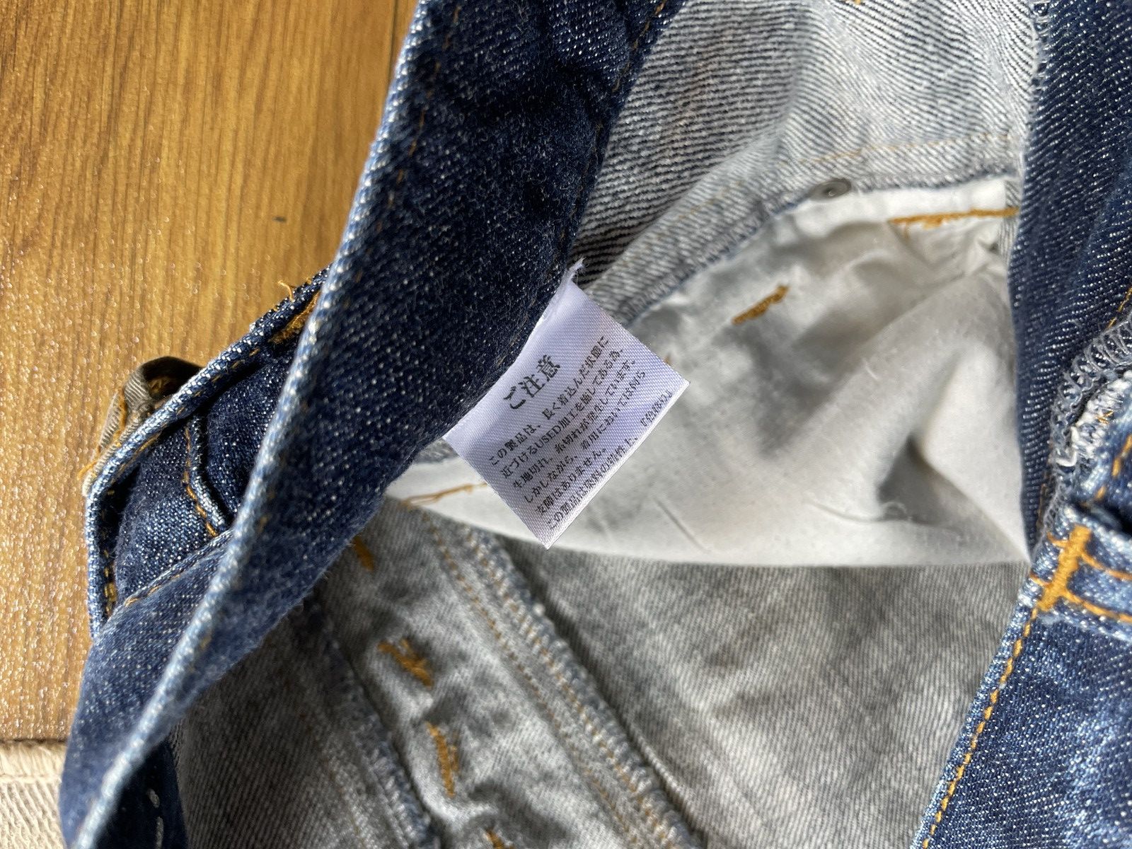 Japanese Brand × Vintage Double Waist Jeans Splash Size US 33 - 9 Thumbnail