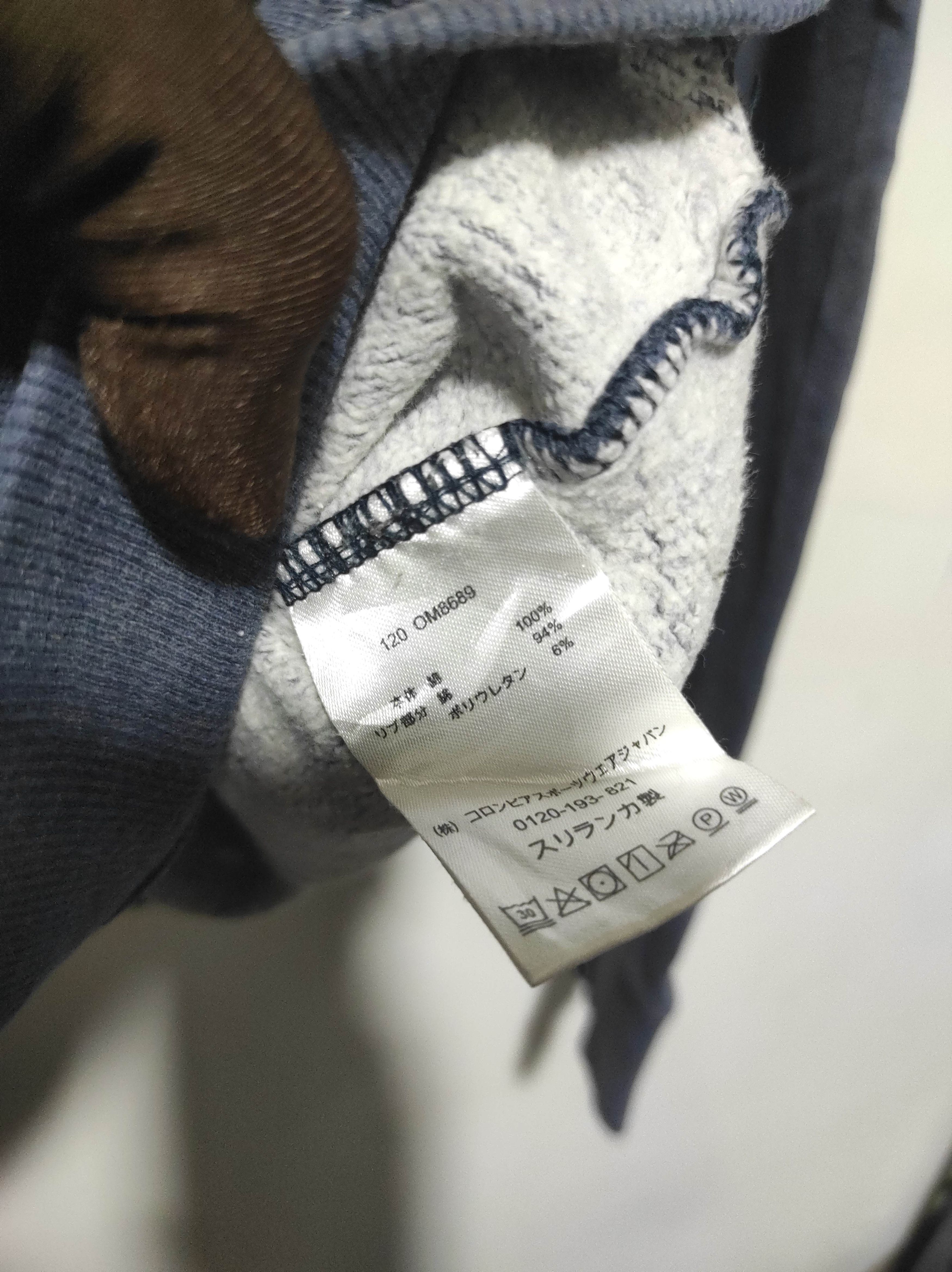 Mountain Hardwear Mountain Hardwear Fur Hoodie LGB IfSixWasNine style Size US L / EU 52-54 / 3 - 12 Thumbnail