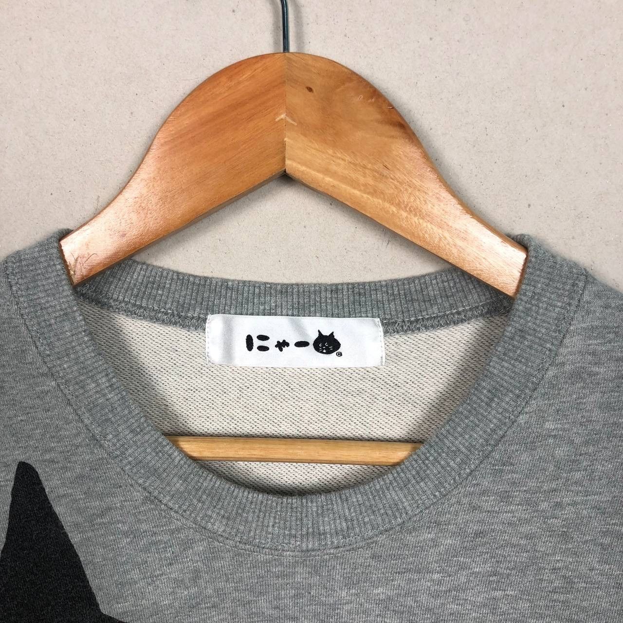 Ne-Net Issey Miyake Ne-Net Cat Jumper Sweatshirt Size US S / EU 44-46 / 1 - 7 Thumbnail