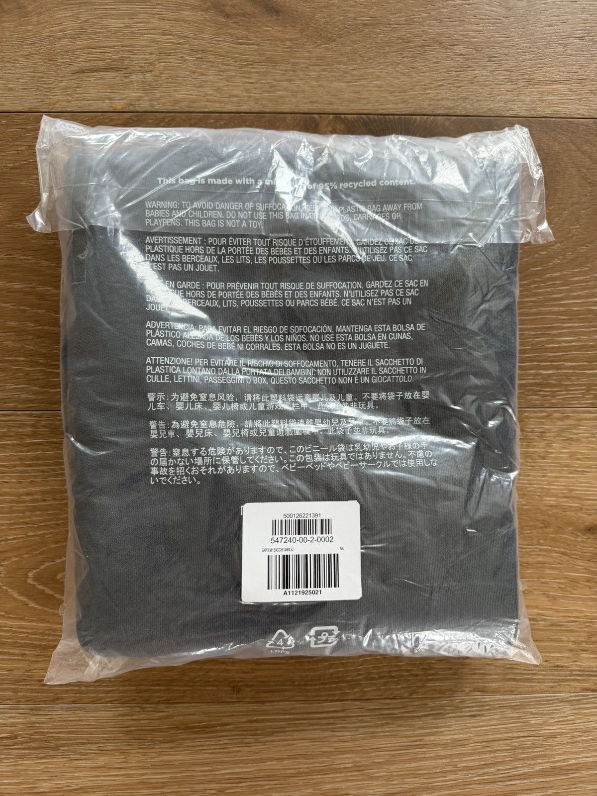 Gap × Madhappy Gap x Madhappy Globe Washed Black Sweatpants Joggers Size US M / EU 48-50 / 2 - 6 Thumbnail