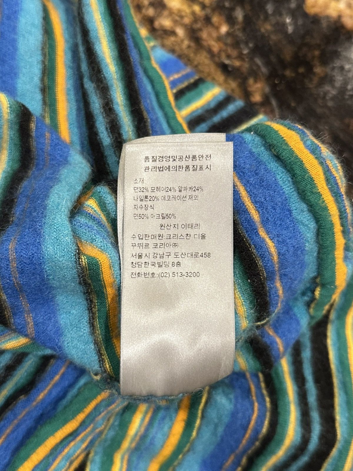DENIM TEARS × Dior Dior x Denim Tears FW23 Blue/Yellow Striped Knit Sweater Size US M / EU 48-50 / 2 - 18 Thumbnail