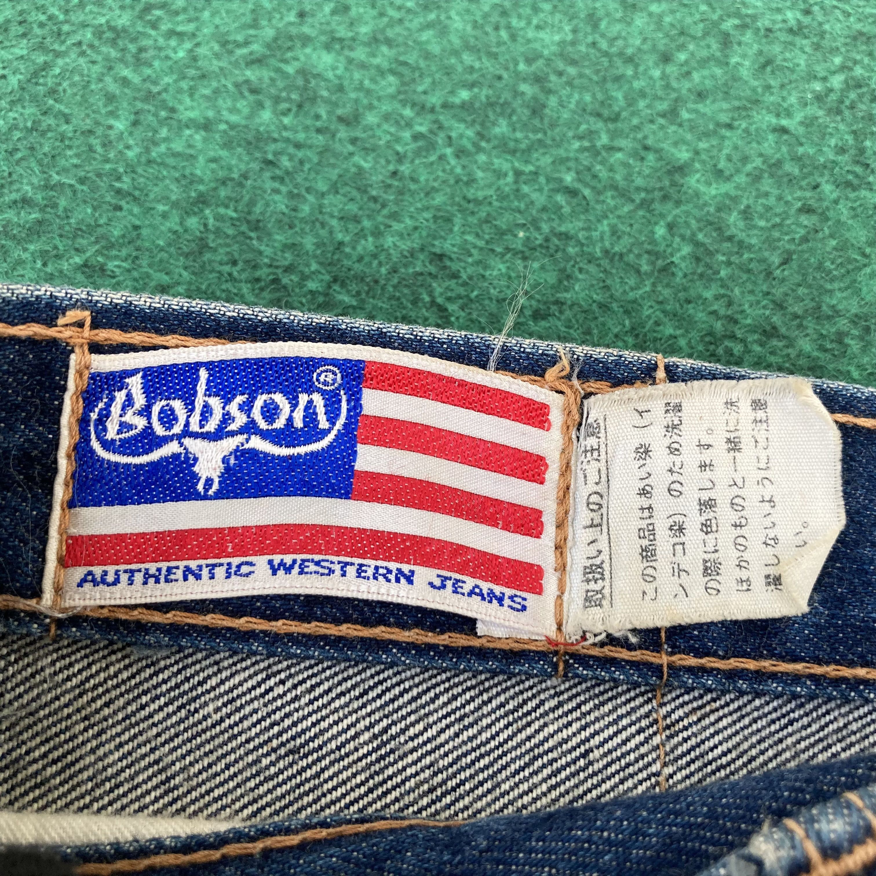 Japanese Brand × Vintage Vtg Bobson Denim Bootcut 26 Wide Flared Faded Jeans Size US 26 / EU 42 - 5 Thumbnail