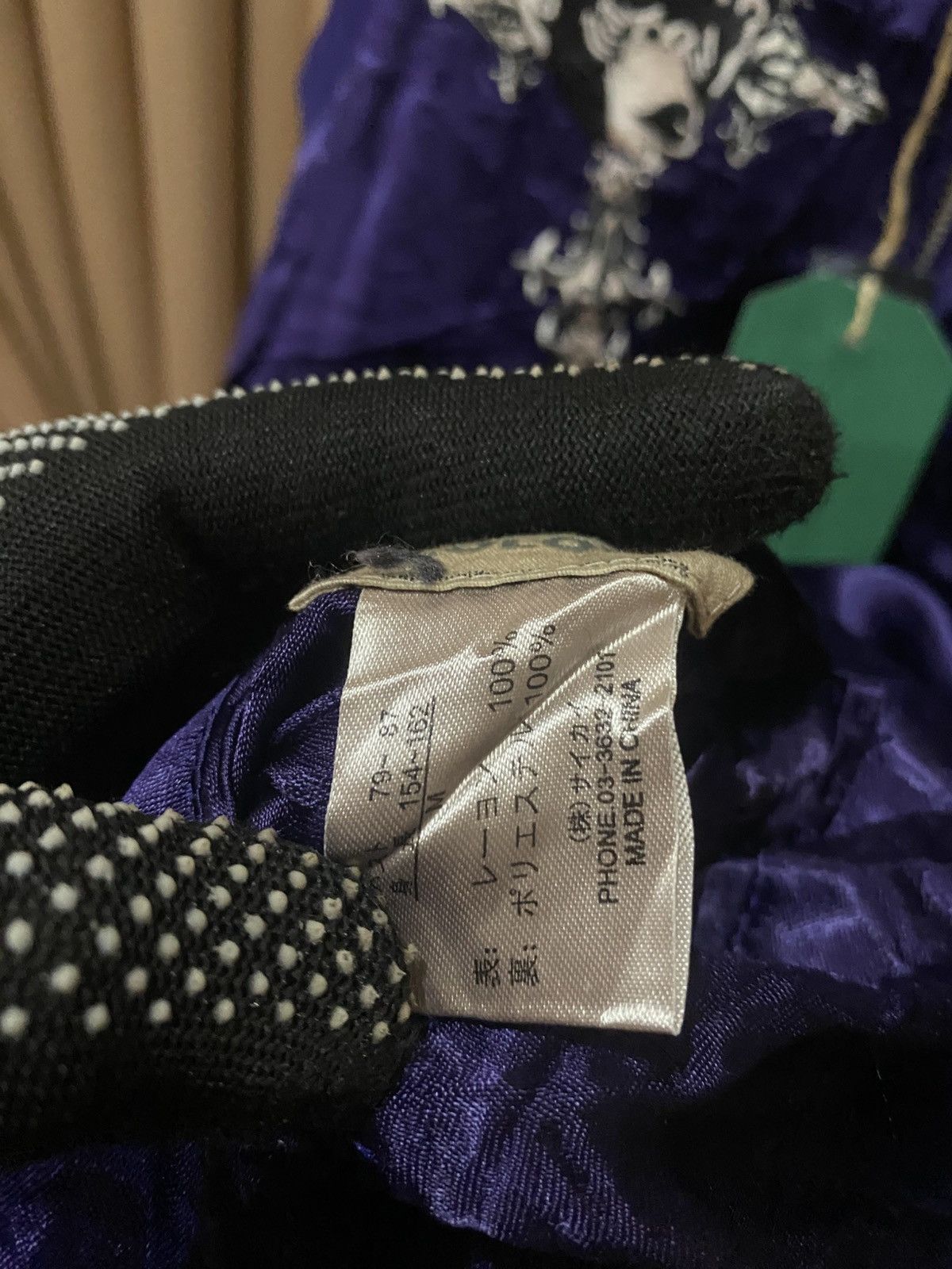 Other Radic Color Purple Satin Embroidered Gothic Skull & Monkey Size S / US 4 / IT 40 - 7 Thumbnail
