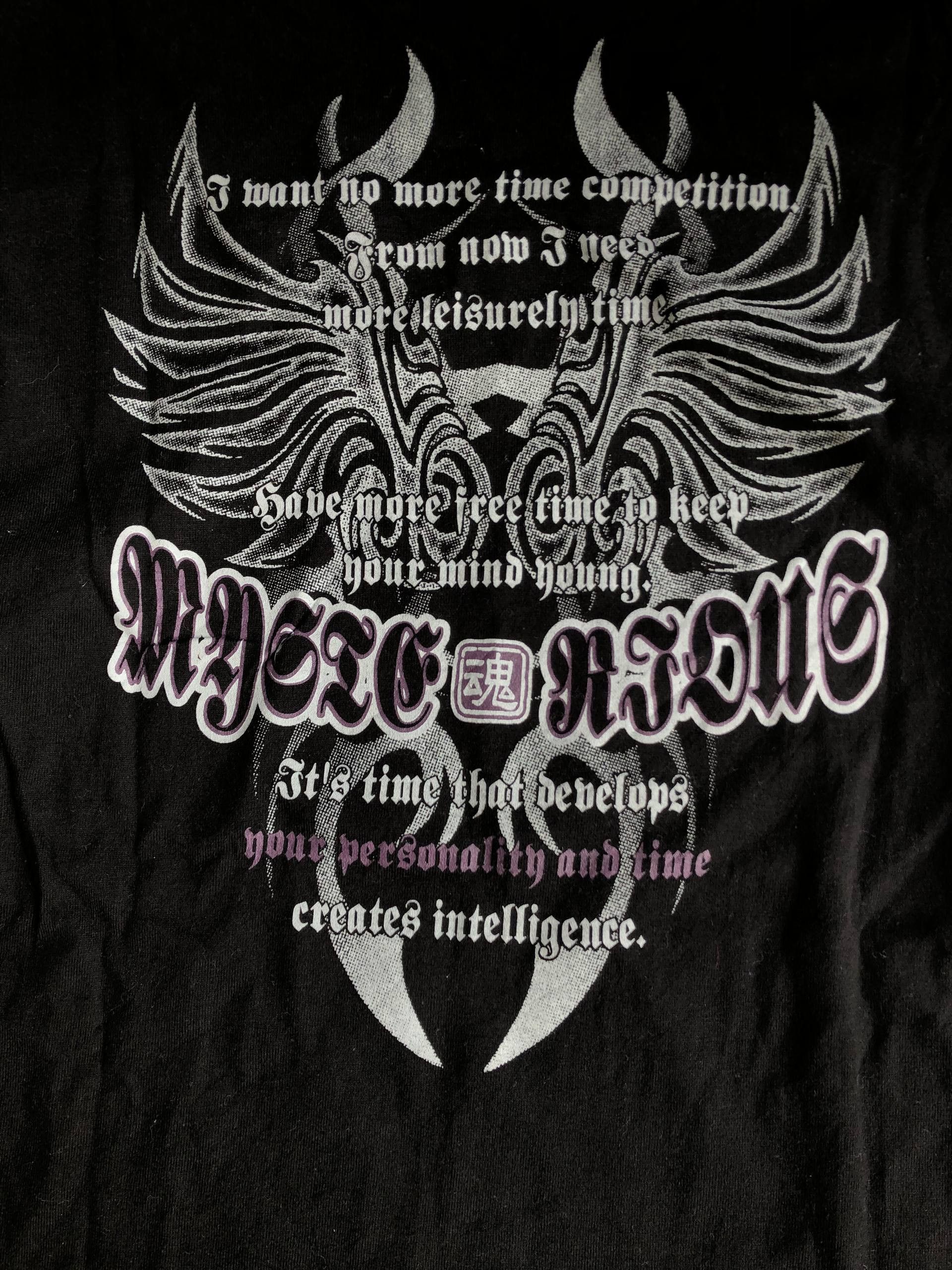 Japanese Brand Desio poem words tribal longsleeve Size US L / EU 52-54 / 3 - 3 Thumbnail