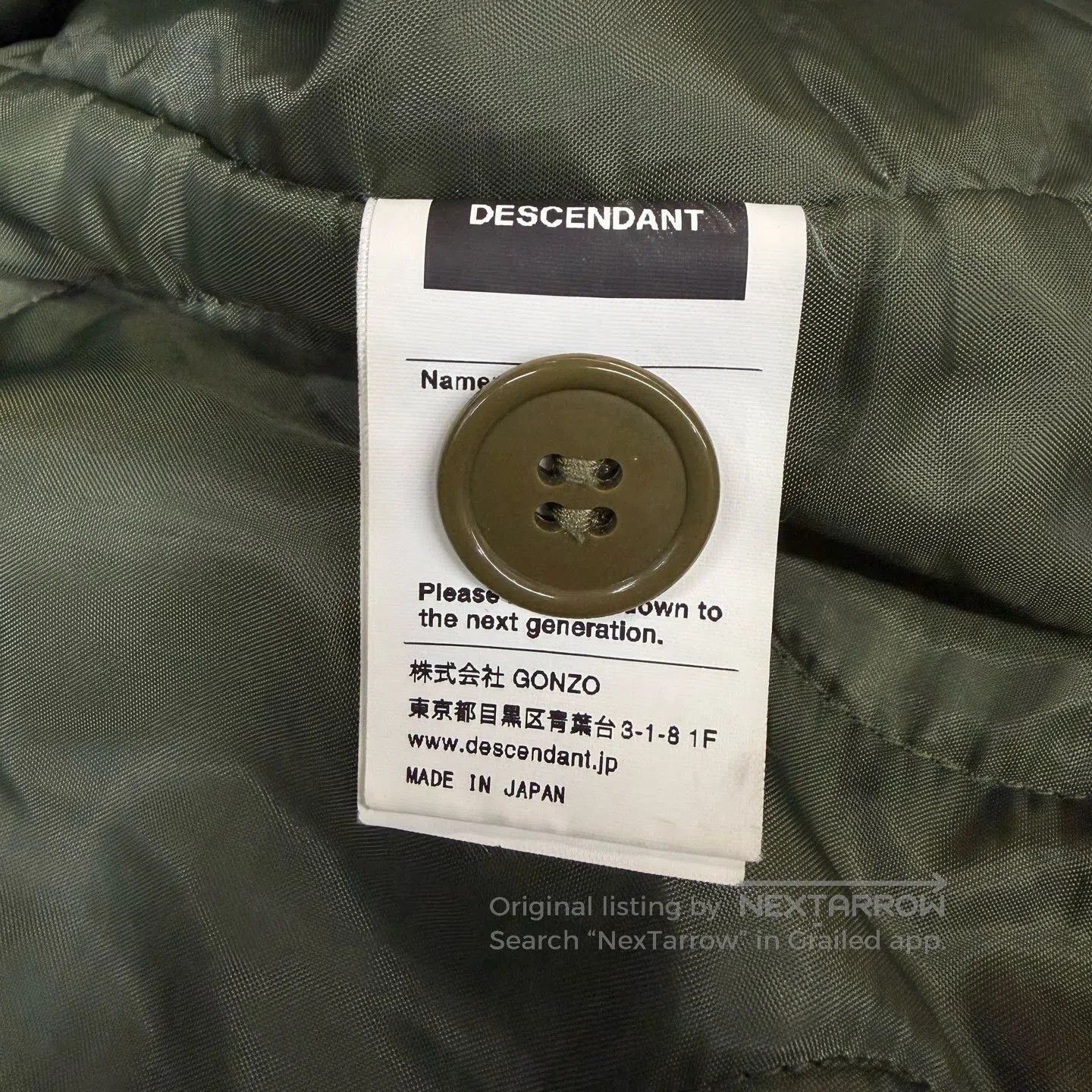 Descendant DESCENDANT Quilted Olive Green Coat. Size US L / EU 52-54 / 3 - 5 Thumbnail