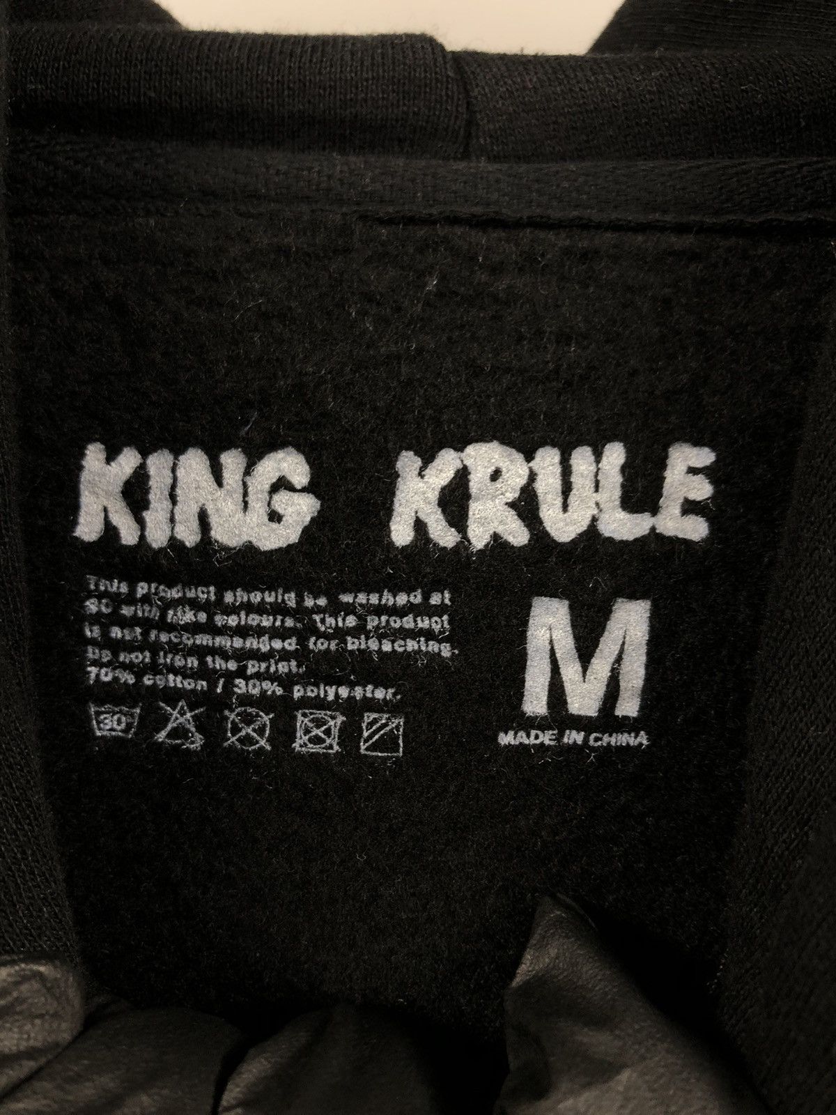 King Krule 2023 Tour Black Zip up Hoodie Medium