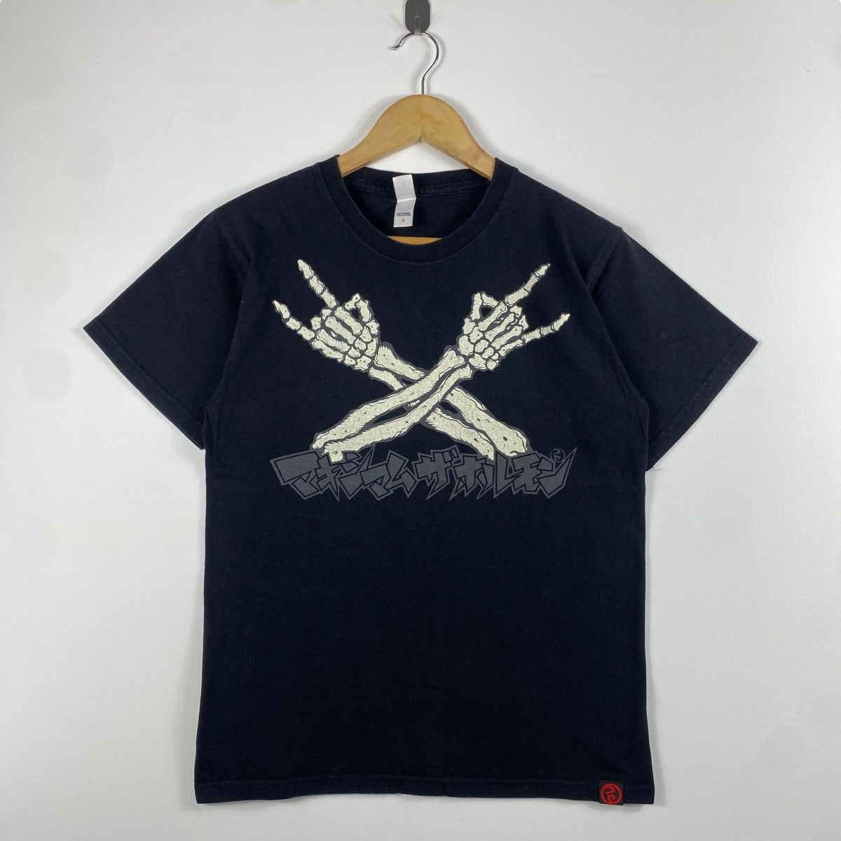 Band Tees × Japanese Brand × Vintage Vintage MAXIMUM THE HORMONE Dame Nigire Get Up Boys Band Size US S / EU 44-46 / 1 - 3 Thumbnail