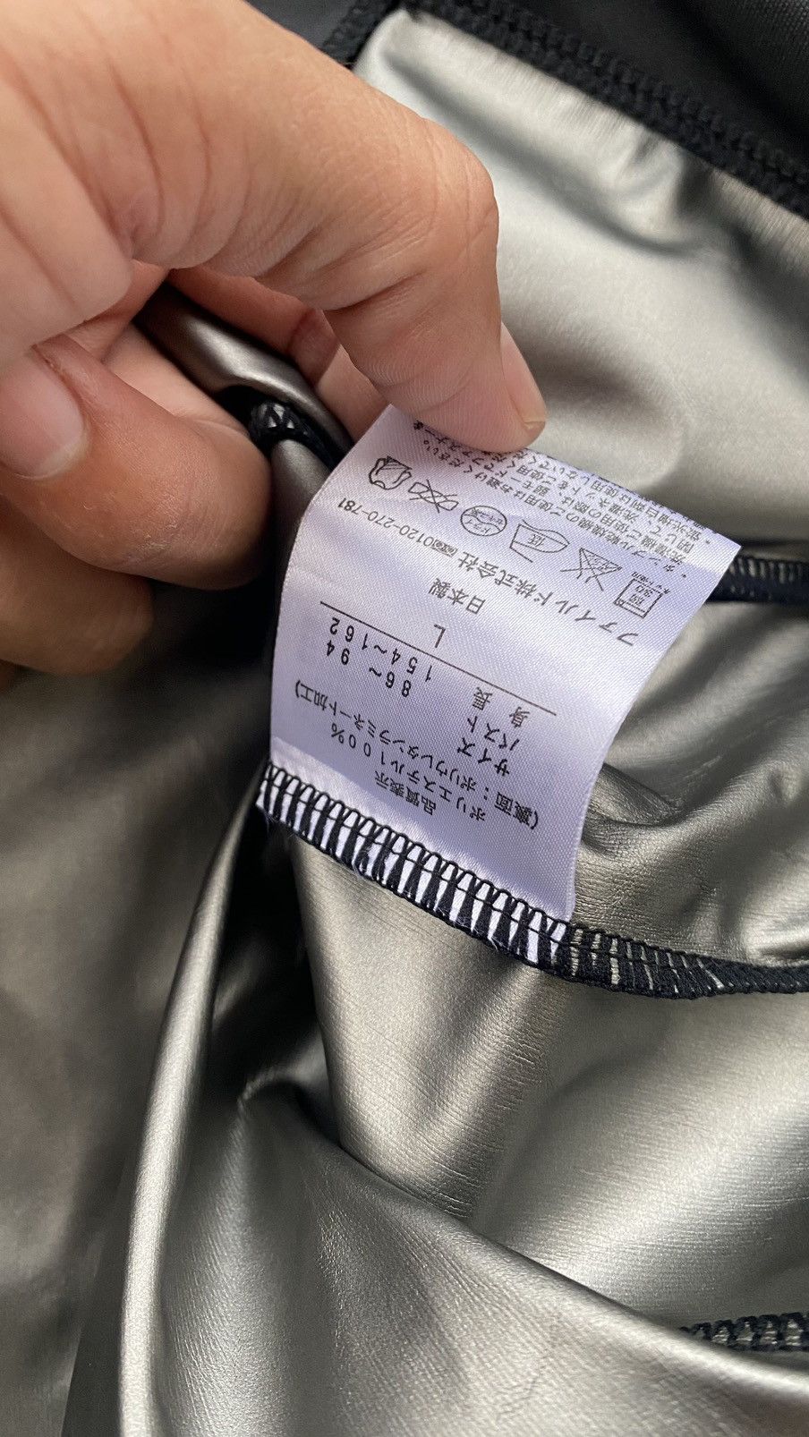 Goretex × Japanese Brand Phiten Ladies Waterproof Windbreaker Hiking Jacket Size L / US 10 / IT 46 - 8 Thumbnail