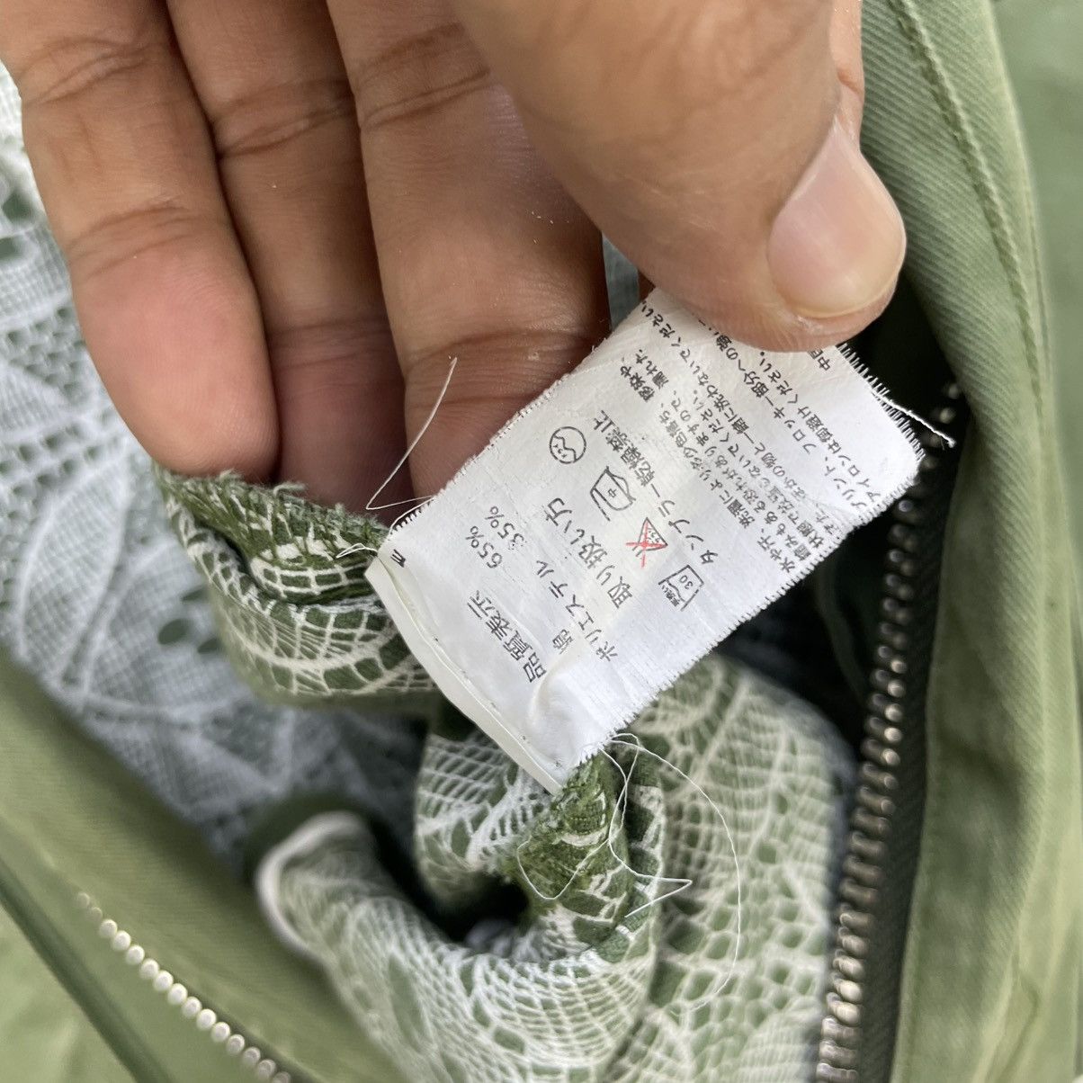 Japanese Brand × Vintage Japanese Brand Decomp Military Jacket Size US M / EU 48-50 / 2 - 8 Thumbnail