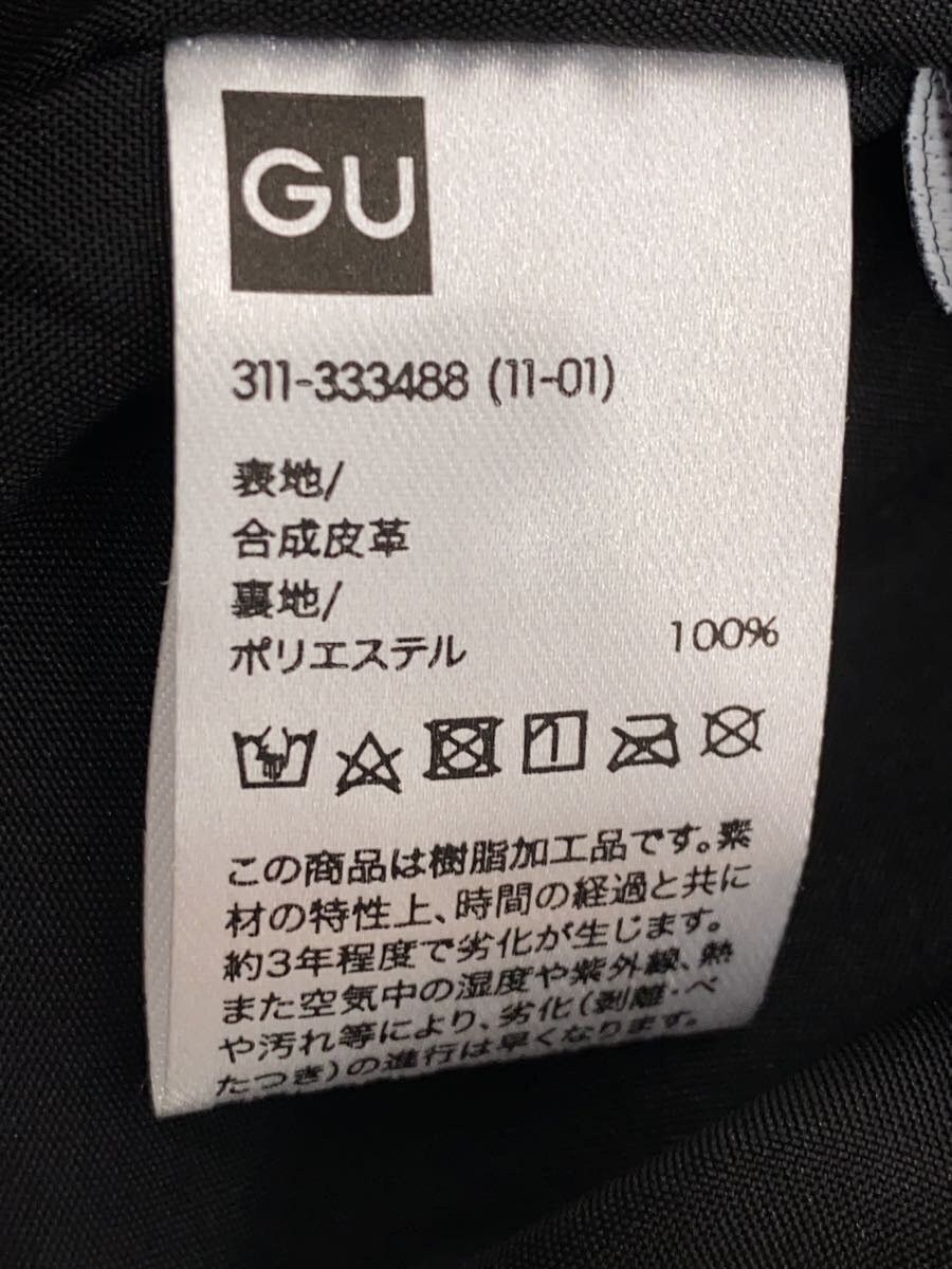Undercover GU Faux Leather Biker Jacket Size US M / EU 48-50 / 2 - 5 Thumbnail
