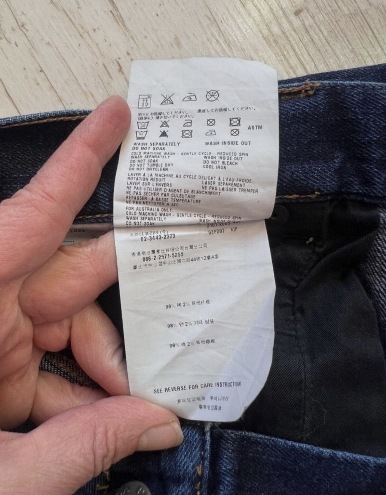 Prada Prada Straight Leg Jeans Size 32 | Dark Wash Size US 32 / EU 48 - 14 Thumbnail