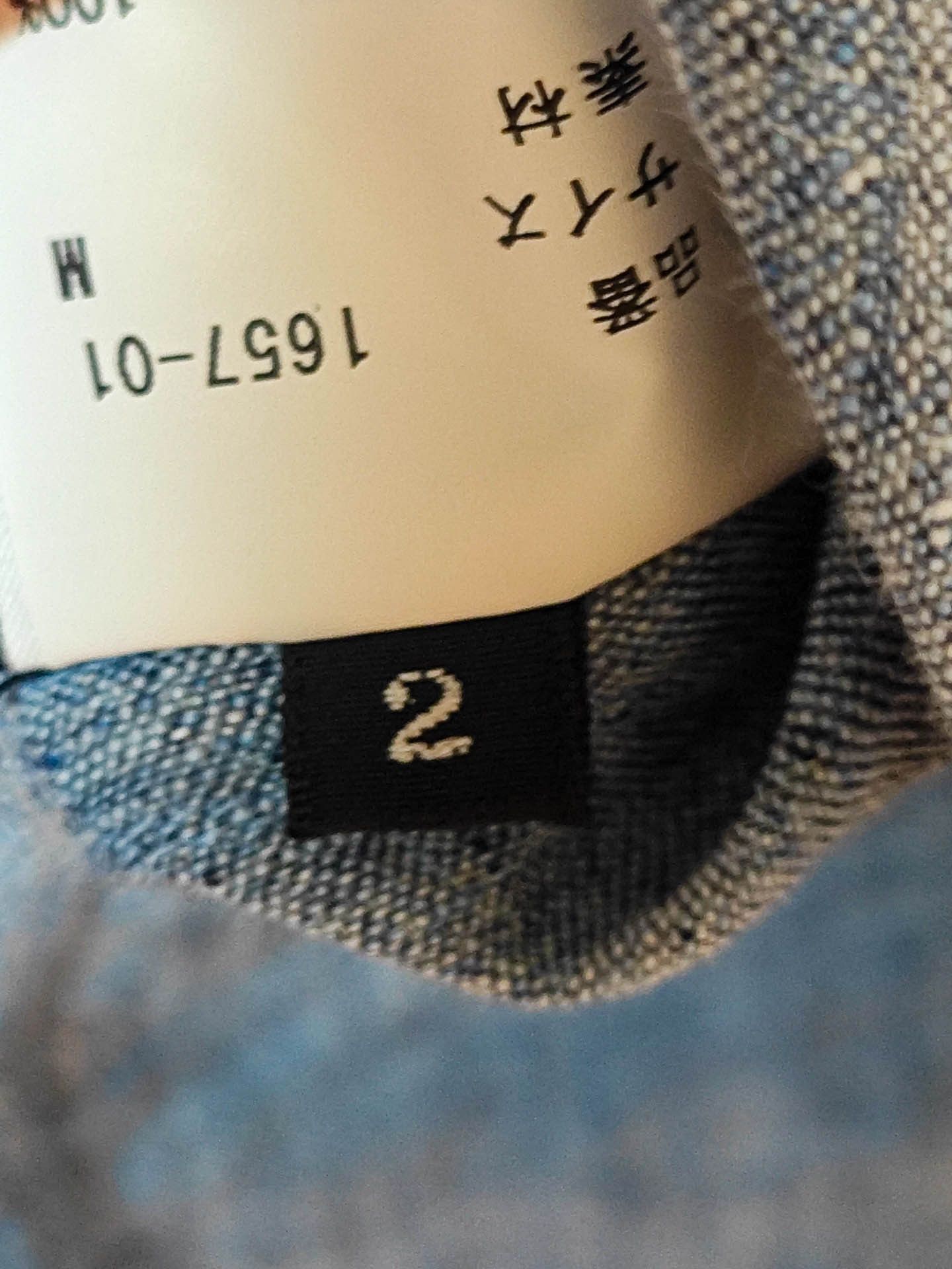 Isamu Katayama Backlash Isamu Katayama Backlash Linen Button up Shirt Size US M / EU 48-50 / 2 - 4 Thumbnail