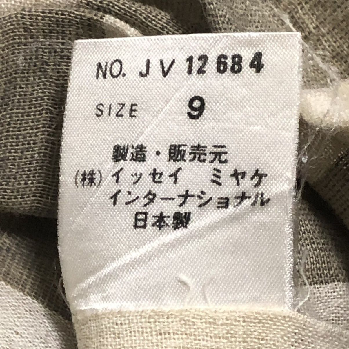 Issey Miyake Spring/Summer 1984 Runway Poncho Size US XL / EU 56 / 4 - 7 Thumbnail