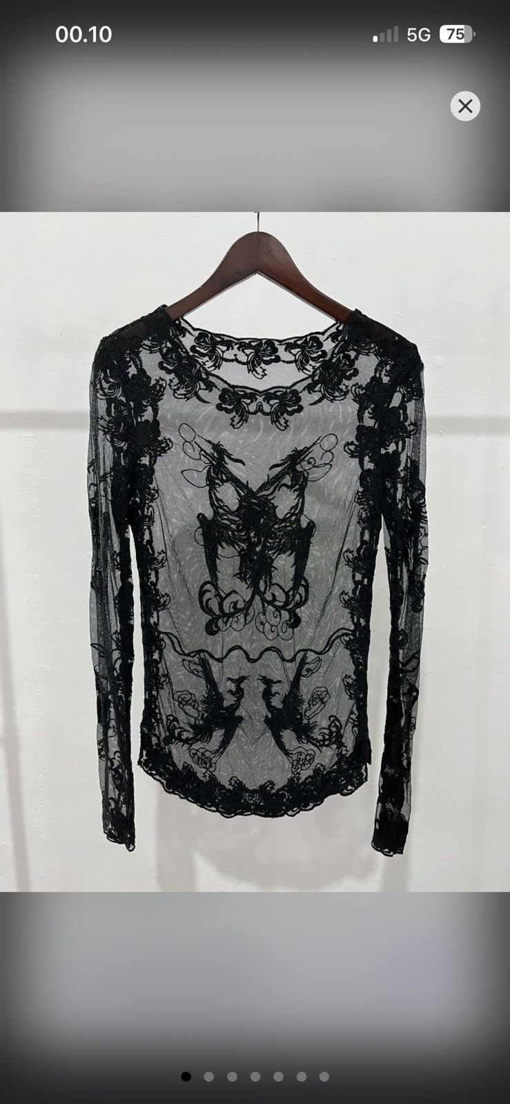 Japanese mesh