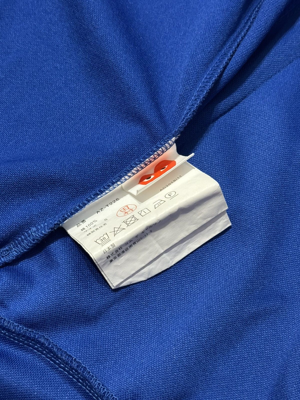 Comme des Garcons 🔷Play CDG Comme Des Garcons Zip Hoodie🔷 Size US S / EU 44-46 / 1 - 5 Thumbnail