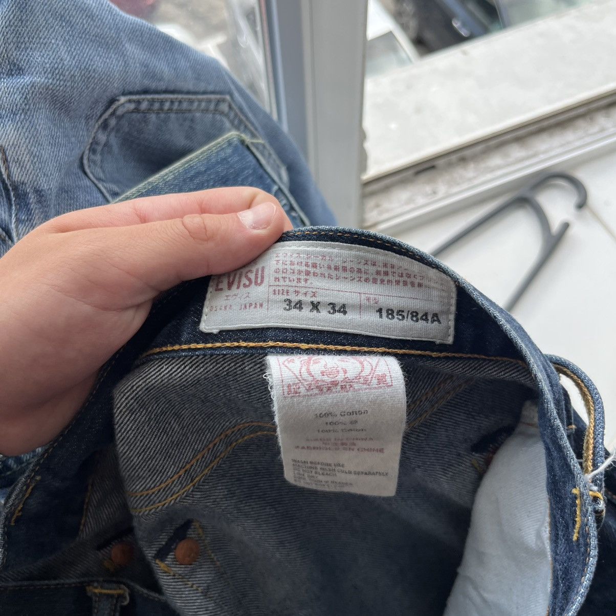Vintage Evisu Jeans