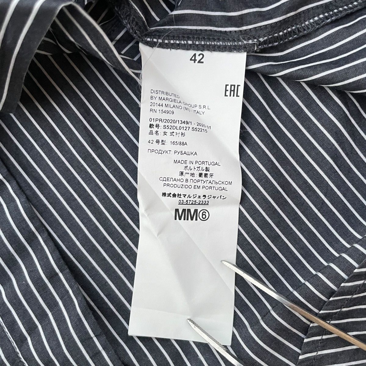 MM6 MM6 Maison Margiela S/S20 Striped Long Back Button-up Shirt Size US M / EU 48-50 / 2 - 6 Thumbnail