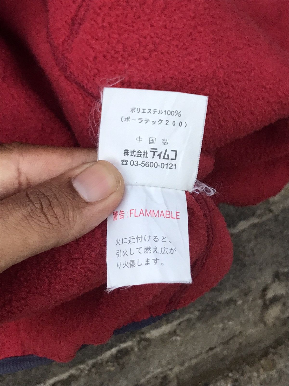 ⚡️Vintage Fox Fire Polartec Fleece Zipper Jacket
