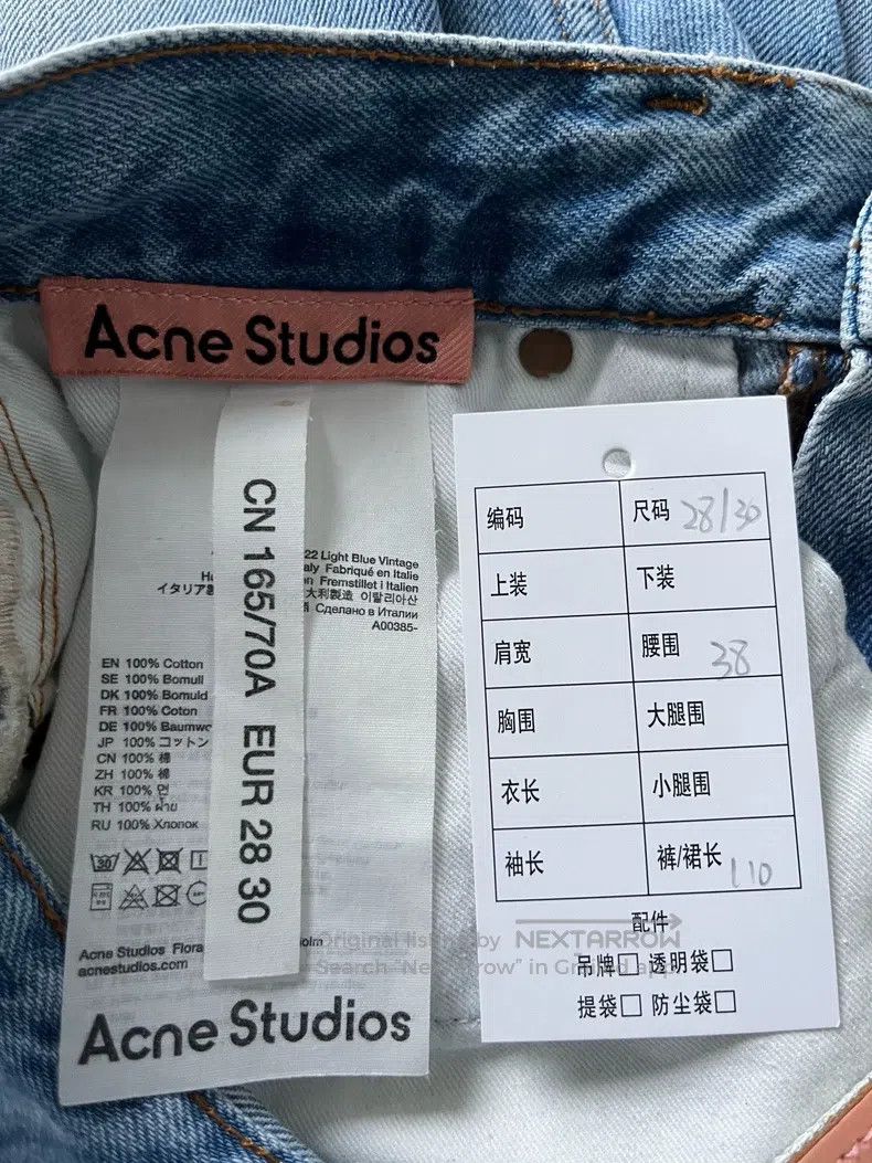Acne Studios Acne Studios Denim Series Classic Fit Wide Leg High Waist Size 30" / US 8 / IT 44 - 5 Thumbnail