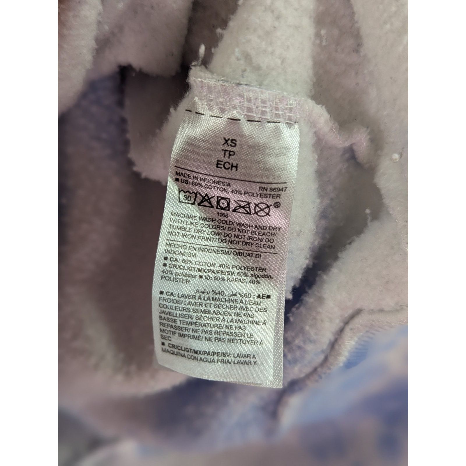 Mtv MTV Retro Tie Dye Oversized Hoodie XS (Fits Medium) Size US XS / EU 42 / 0 - 6 Thumbnail
