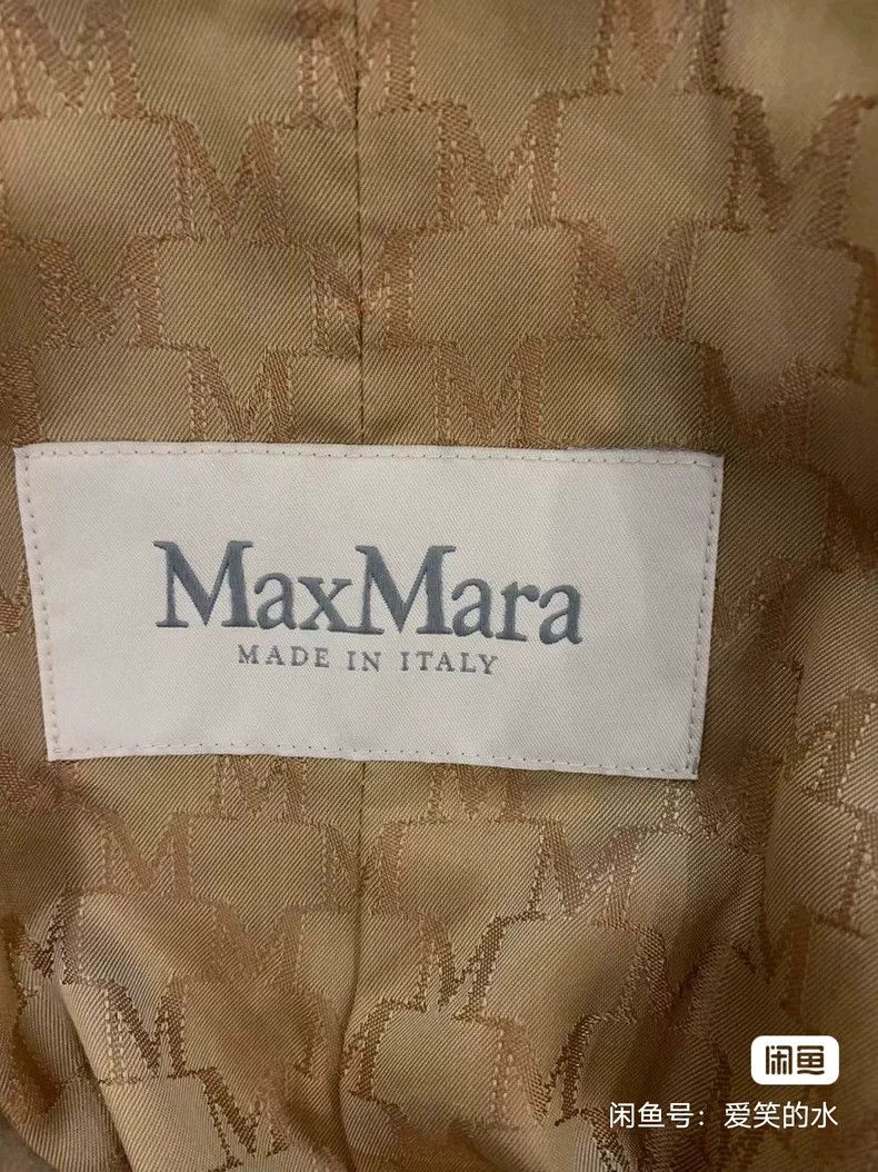 Max Mara Max Mara 101801 Classic Coat Size S / US 4 / IT 40 - 2 Thumbnail