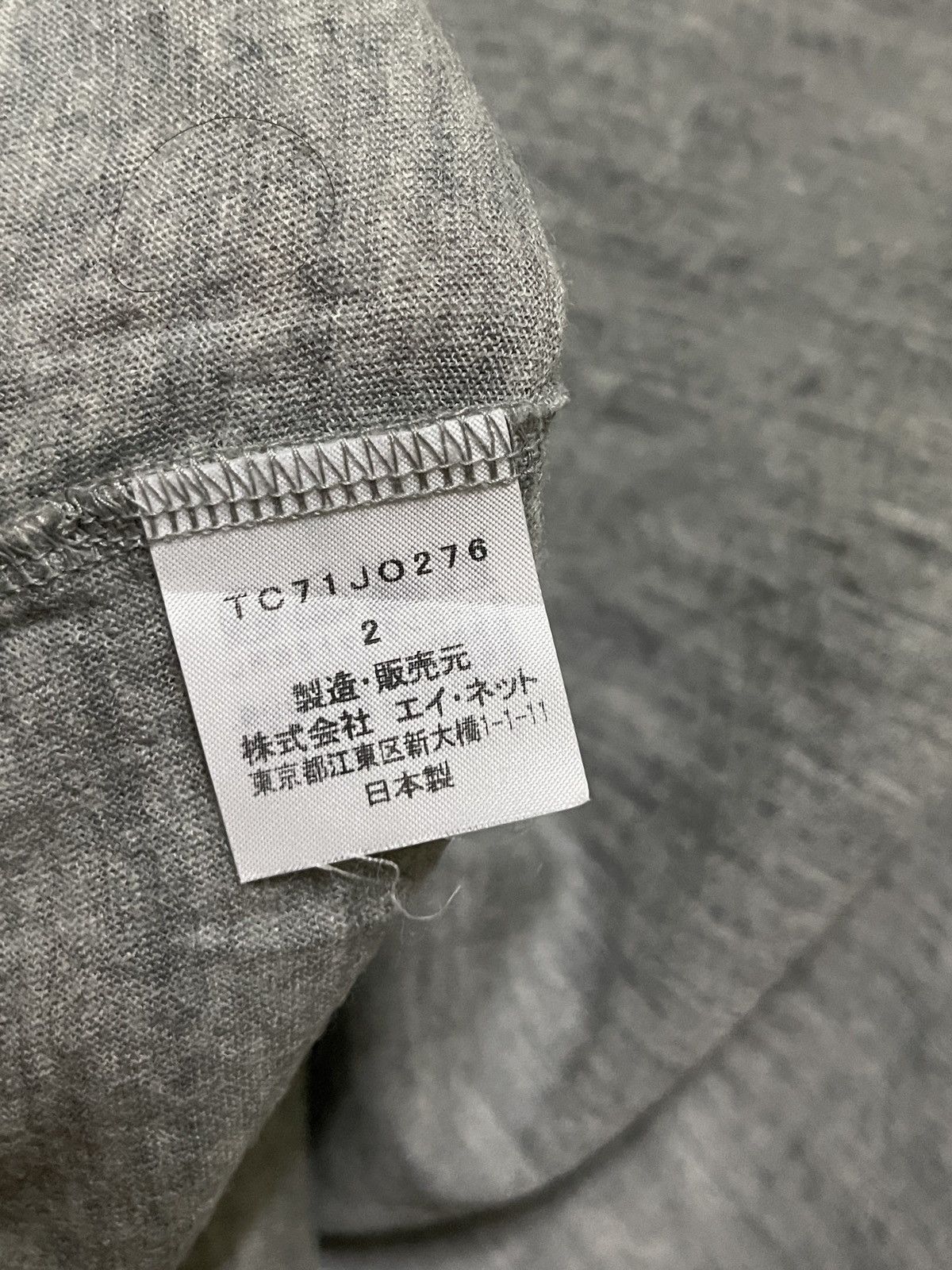 Issey Miyake × Tsumori Chisato Tsumori Chisato Long Sleeve Button Size M / US 6-8 / IT 42-44 - 13 Thumbnail